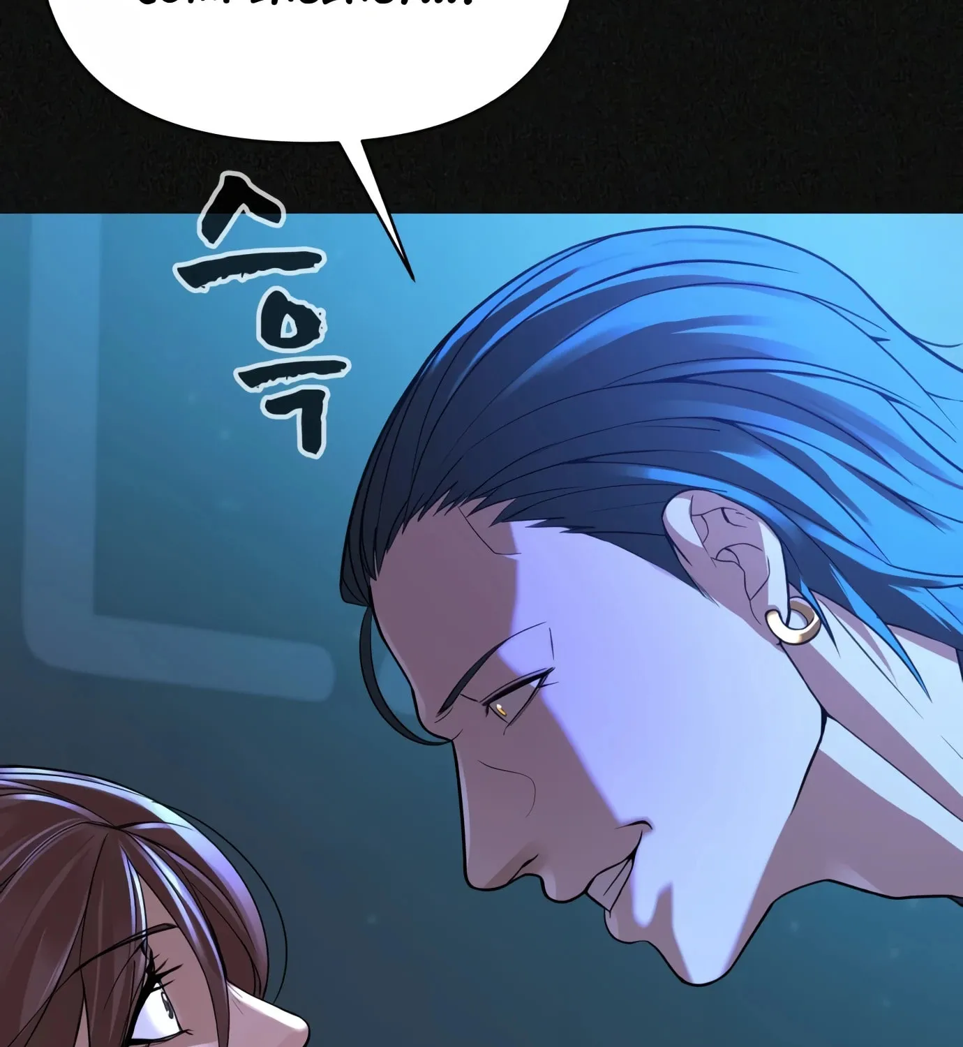 Read Hellcraft chapter 14 image 114 on Lezhin
