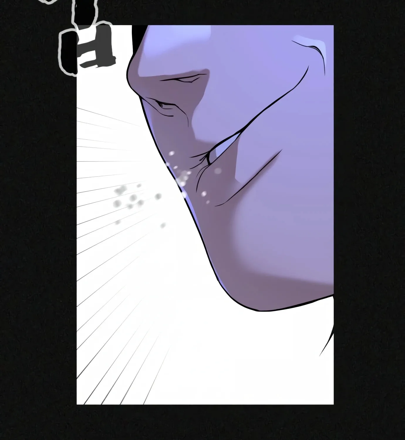 Read Hellcraft chapter 14 image 120 on Lezhin