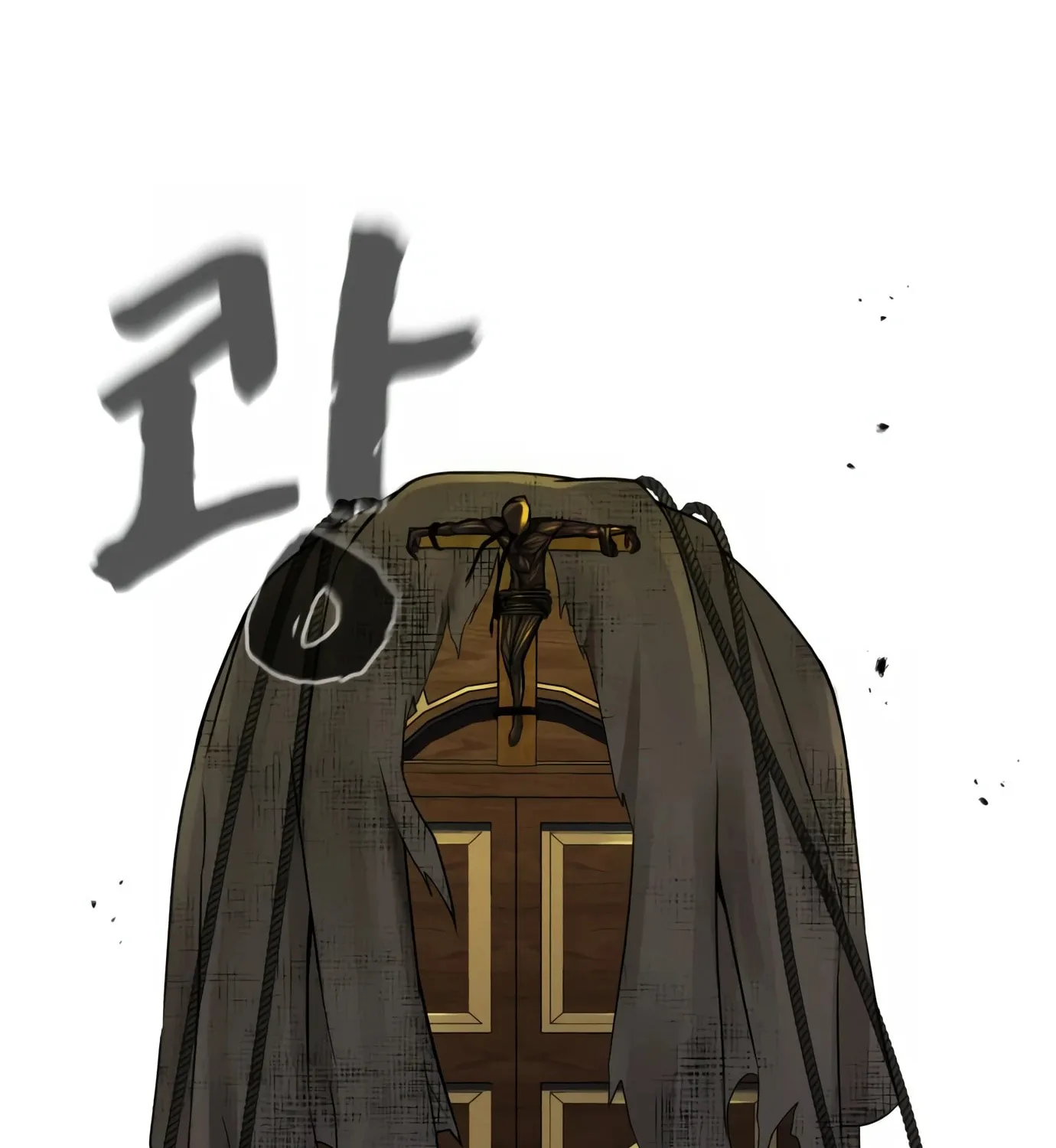 Read Hellcraft chapter 14 image 142 on Lezhin