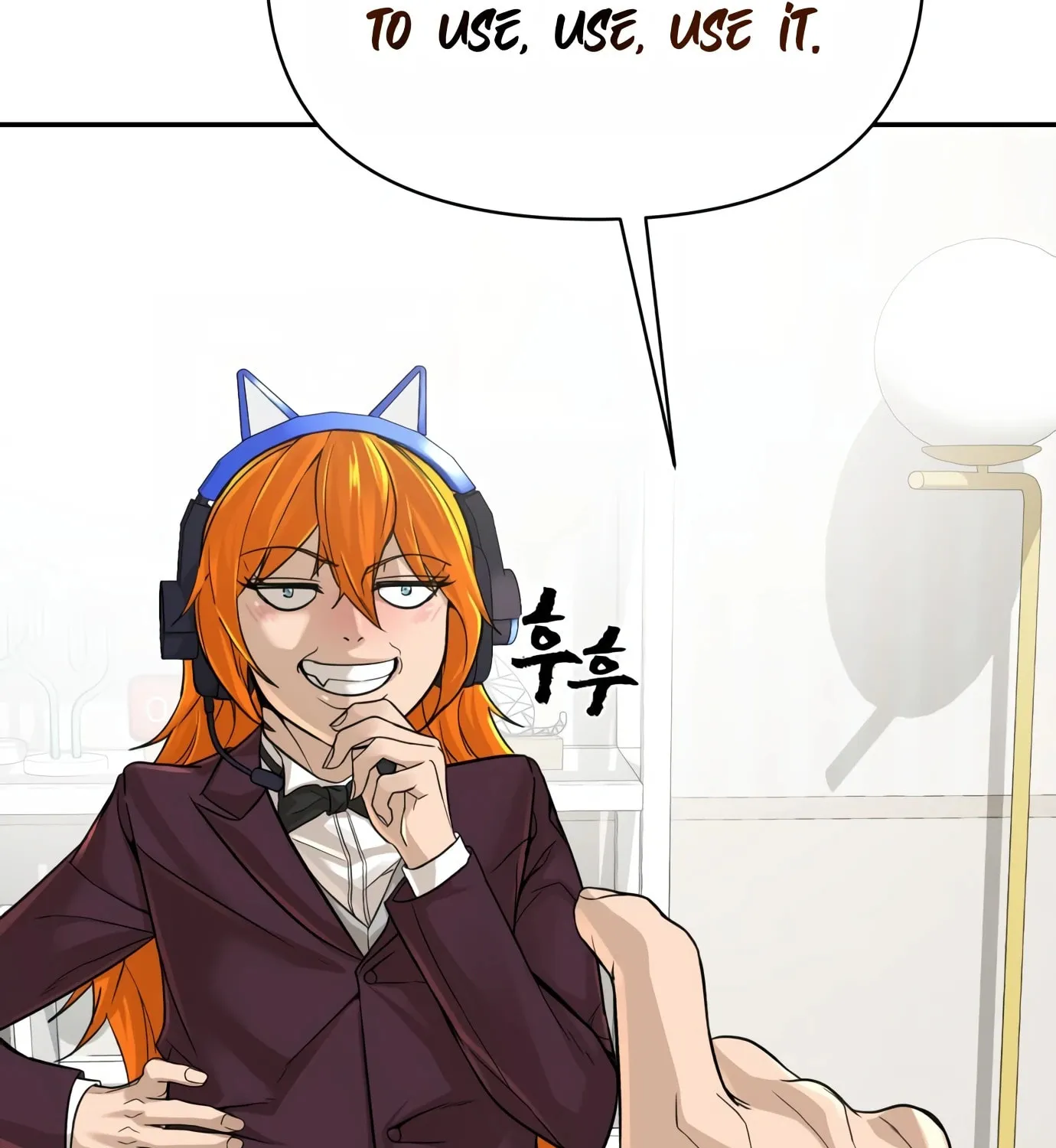 Read Hellcraft chapter 14 image 155 on Lezhin