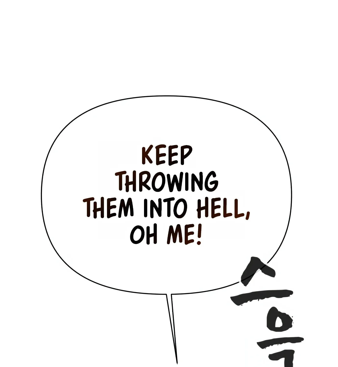 Read Hellcraft chapter 14 image 157 on Lezhin