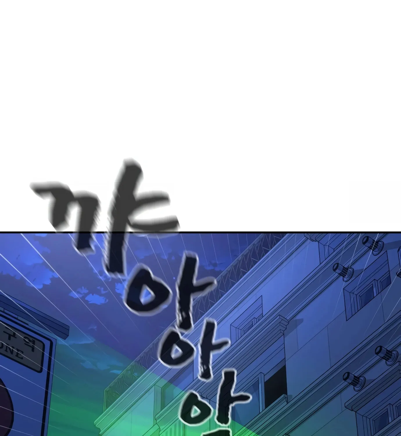 Read Hellcraft chapter 14 image 164 on Lezhin