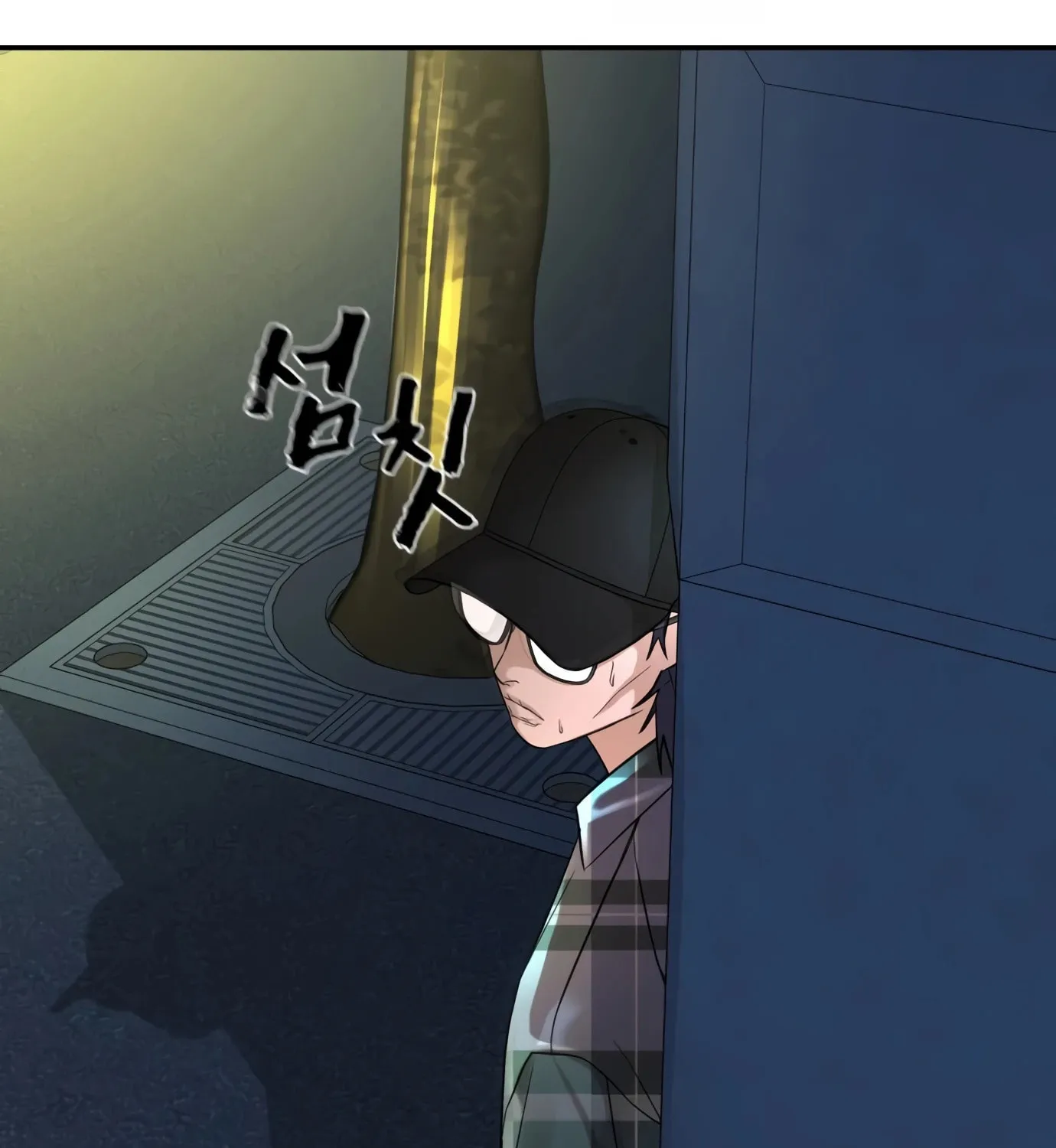 Read Hellcraft chapter 14 image 167 on Lezhin