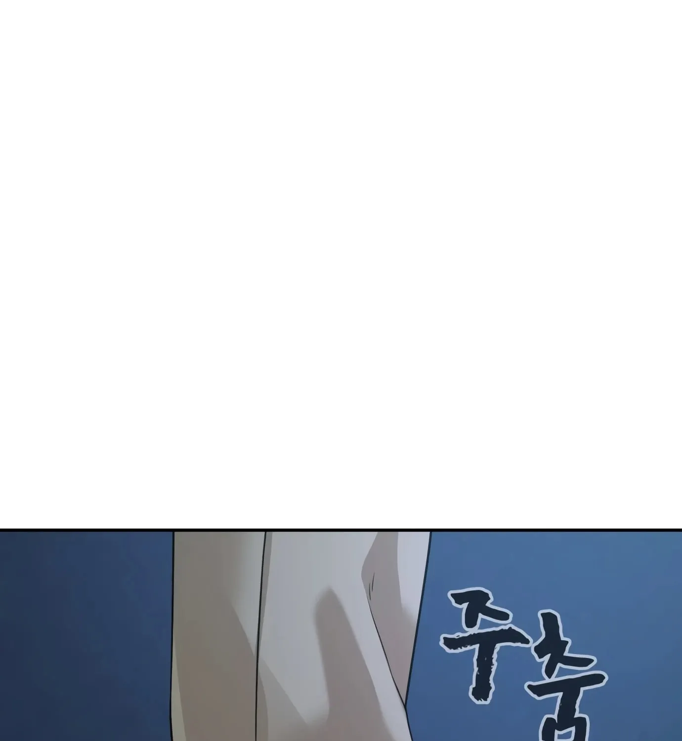 Read Hellcraft chapter 14 image 187 on Lezhin