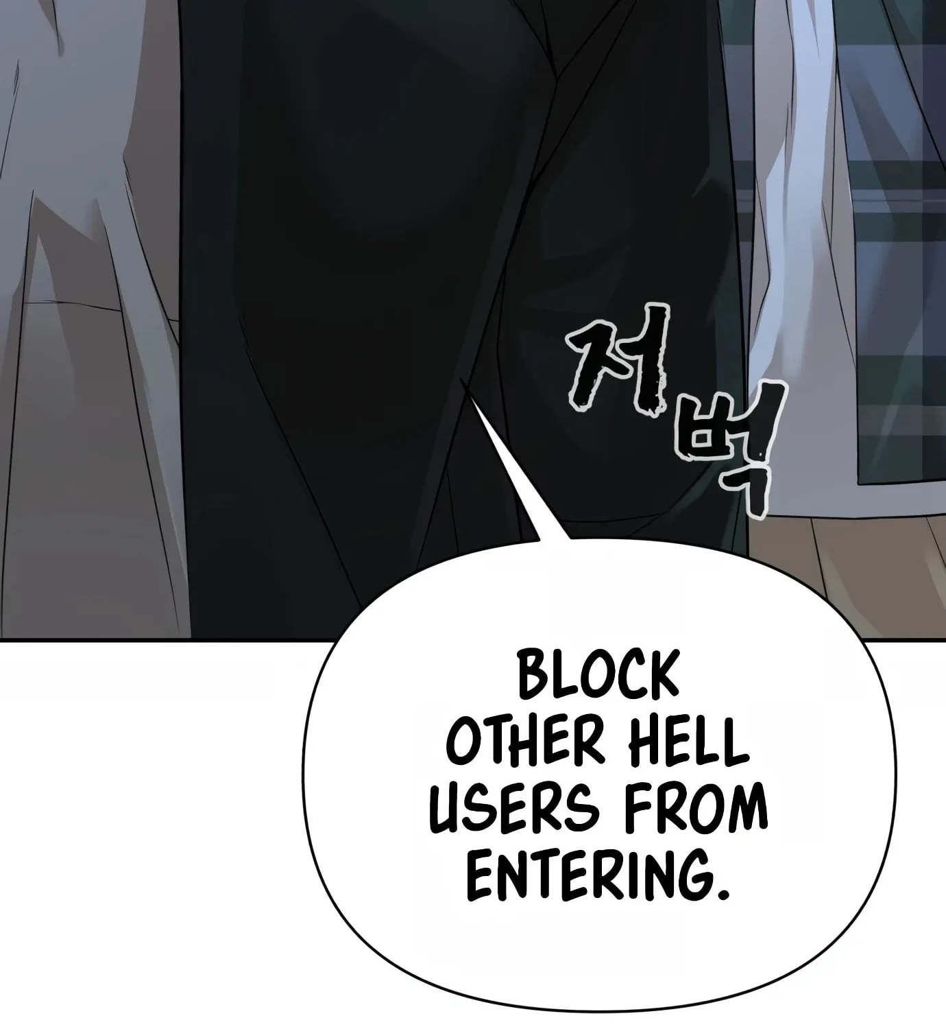 Read Hellcraft chapter 14 image 216 on Lezhin