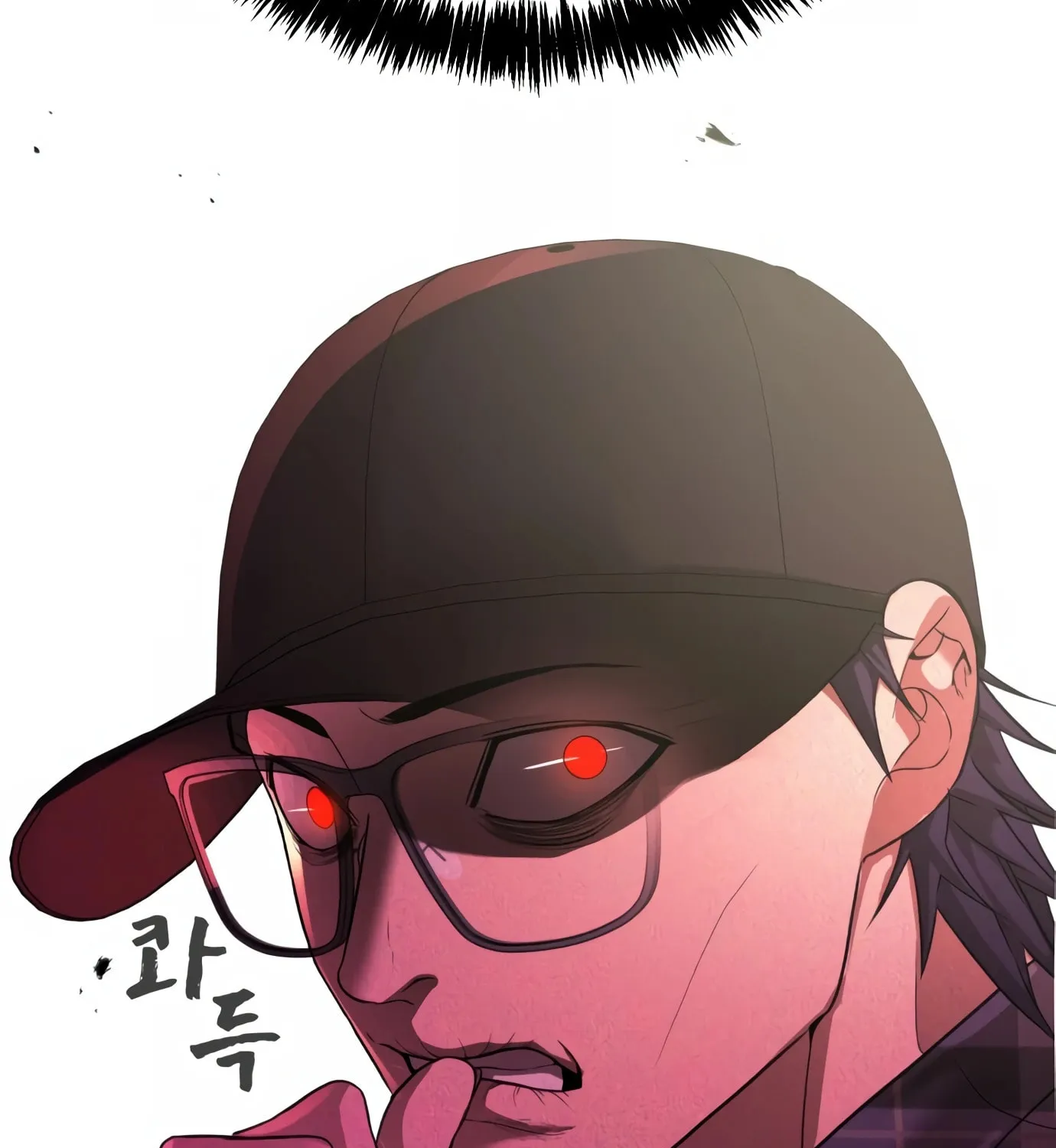 Read Hellcraft chapter 14 image 231 on Lezhin