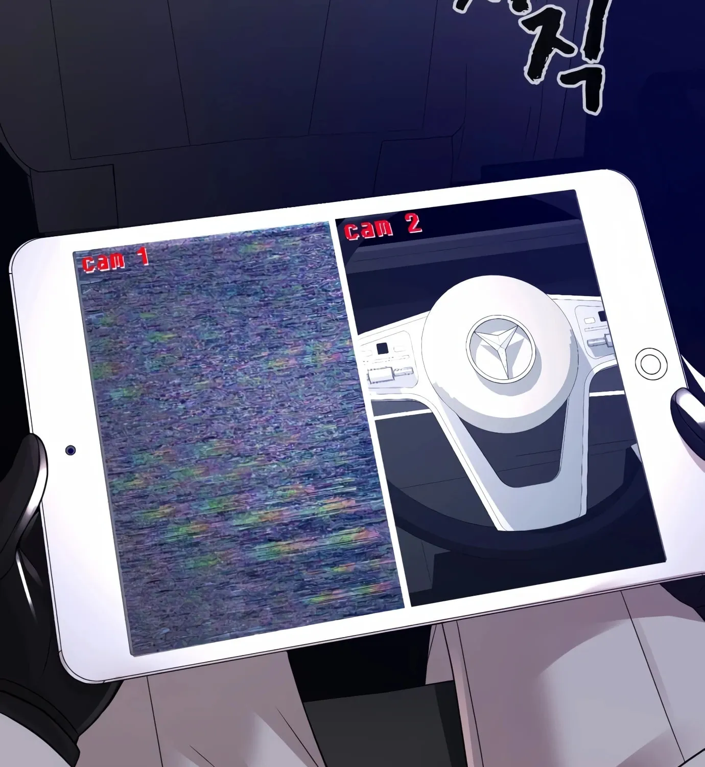 Read Hellcraft chapter 14 image 235 on Lezhin
