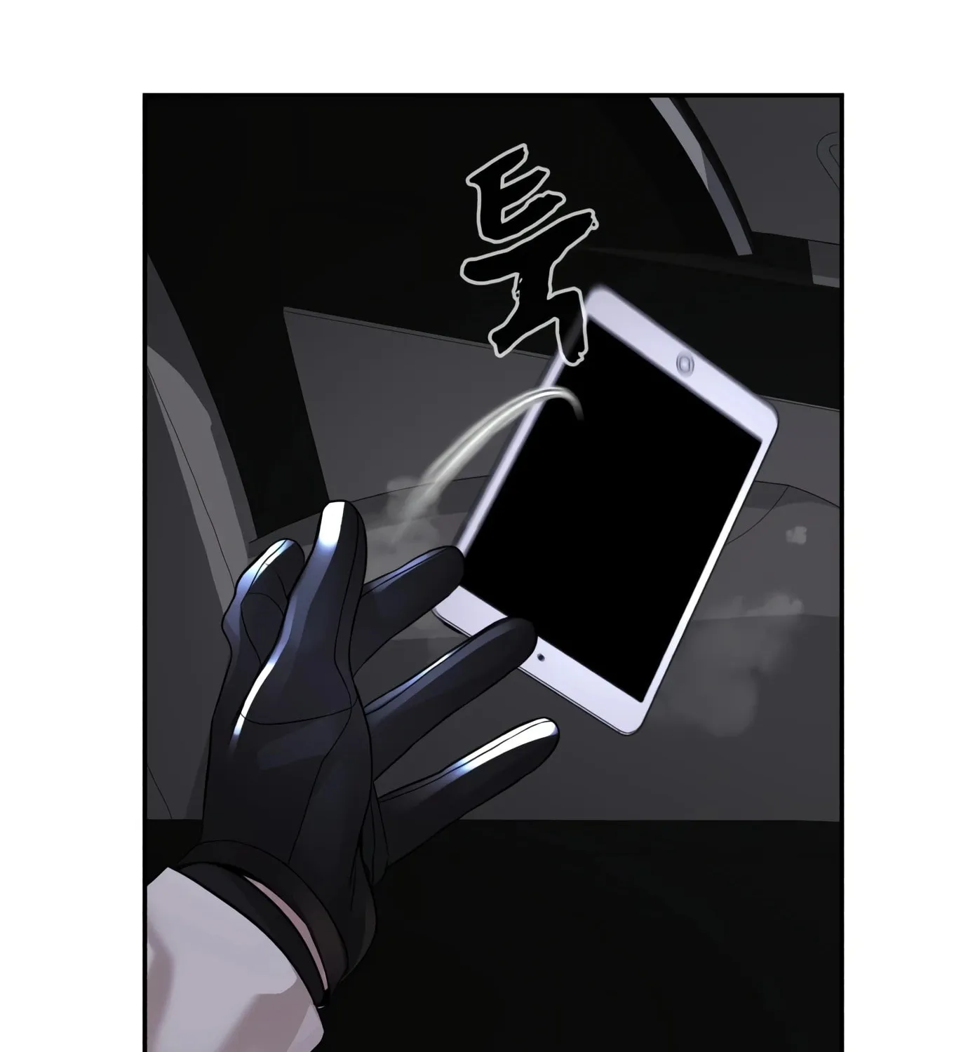 Read Hellcraft chapter 14 image 240 on Lezhin