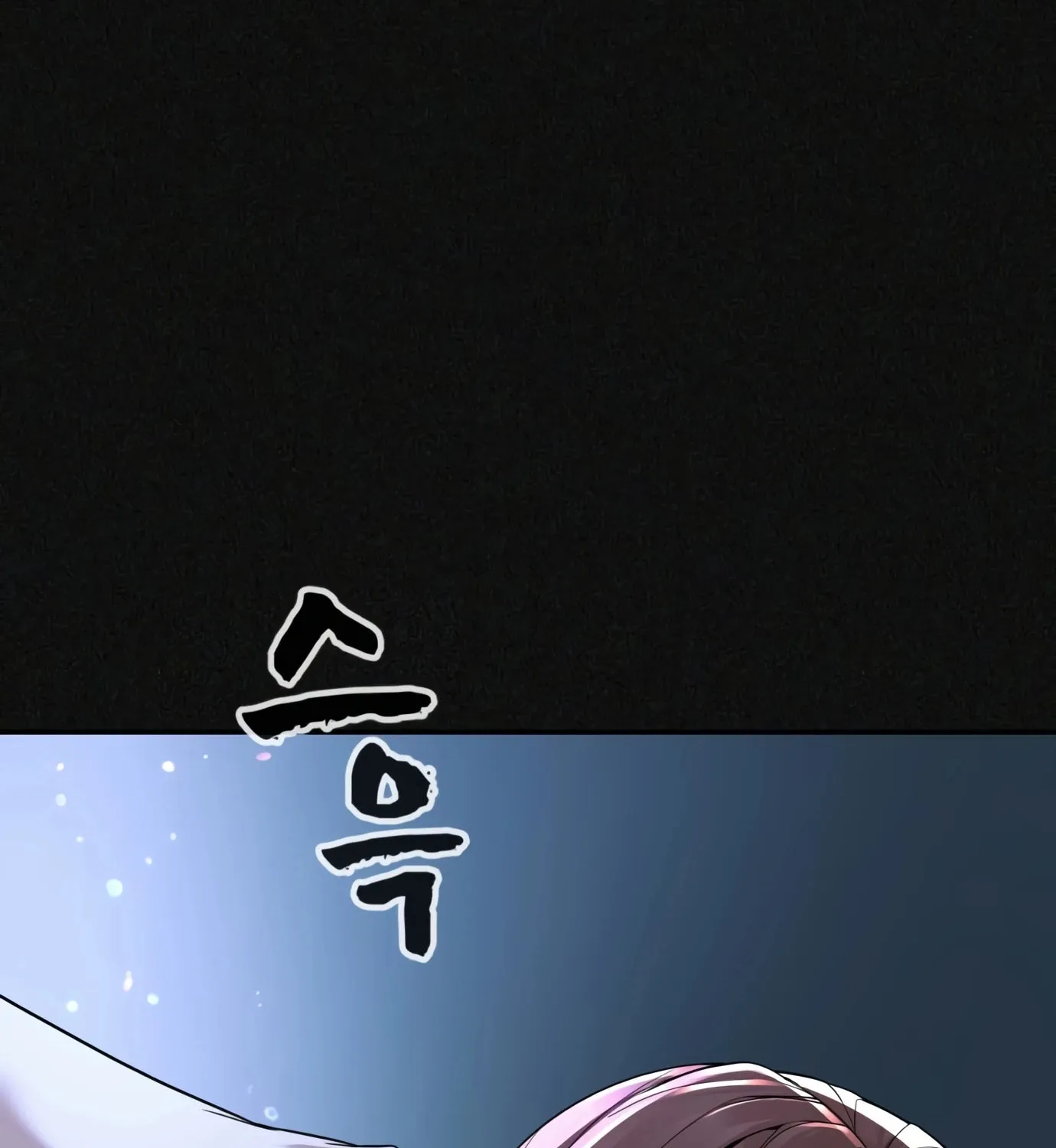 Read Hellcraft chapter 14 image 67 on Lezhin