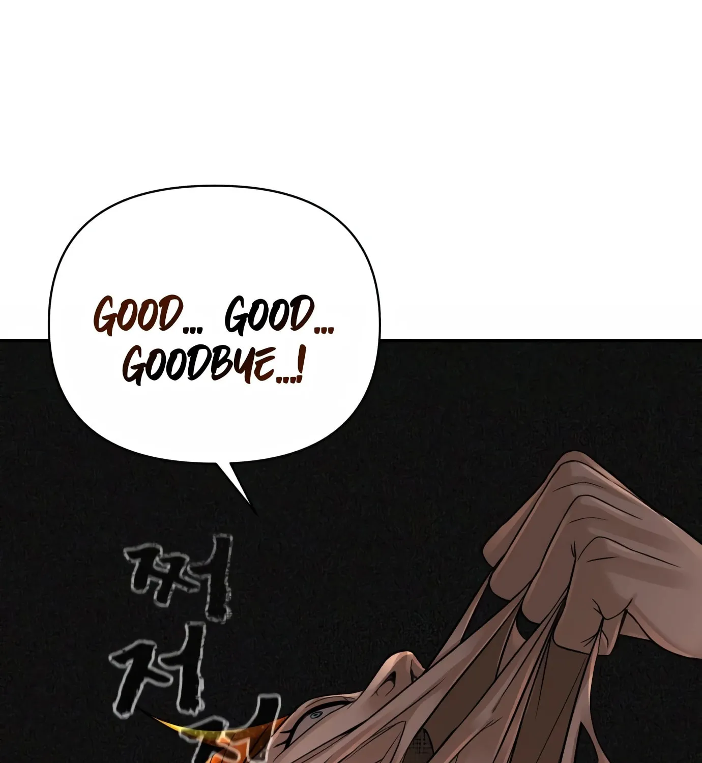 Read Hellcraft chapter 14 image 8 on Lezhin