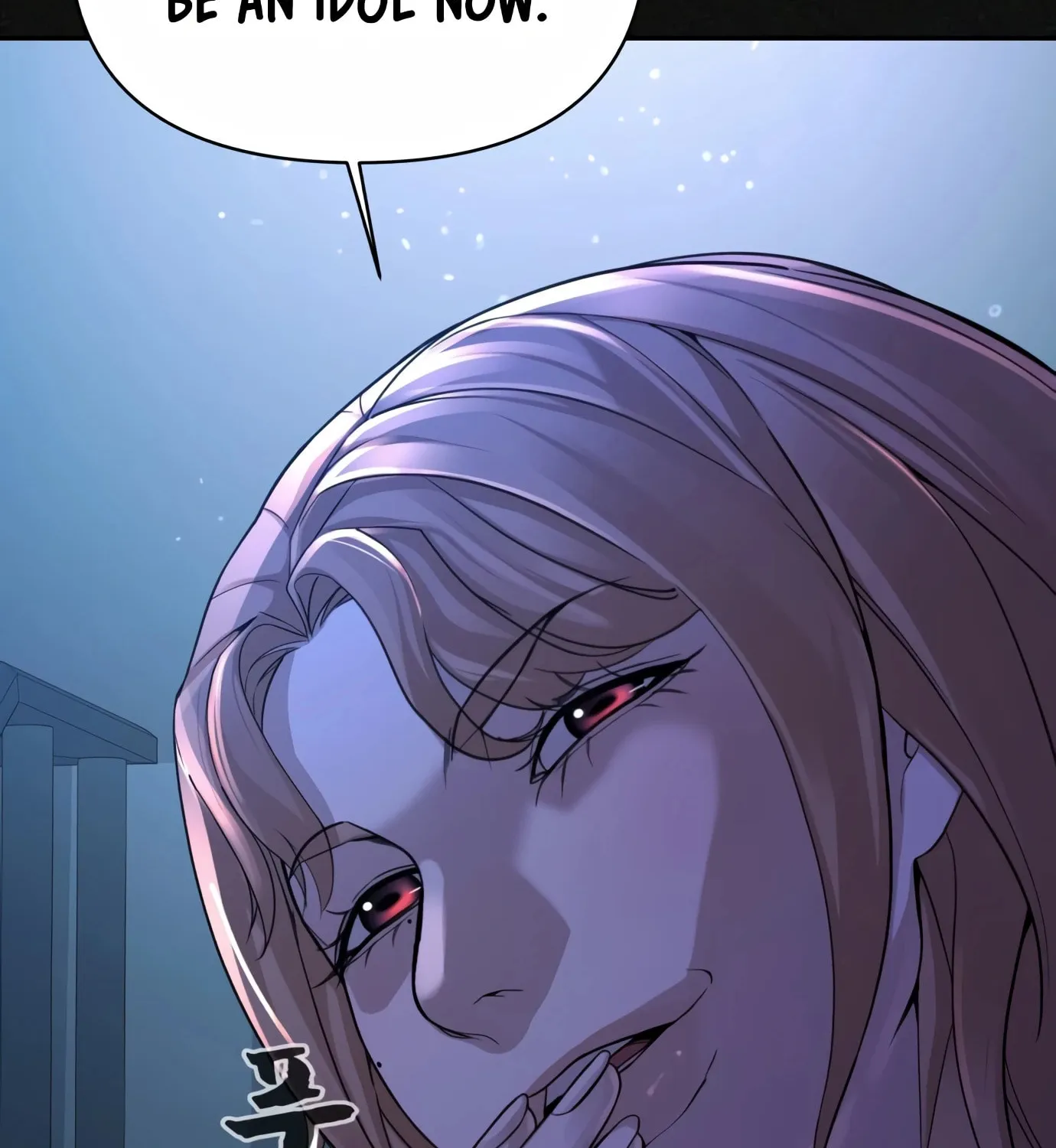 Read Hellcraft chapter 14 image 82 on Lezhin