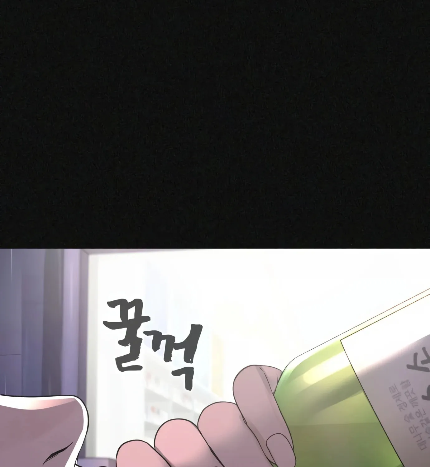 Read Hellcraft chapter 14 image 87 on Lezhin
