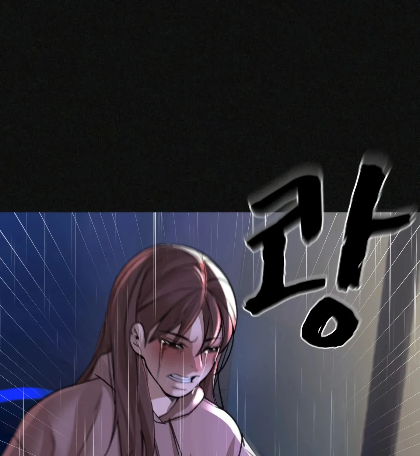Read Hellcraft chapter 14 image 89 on Lezhin
