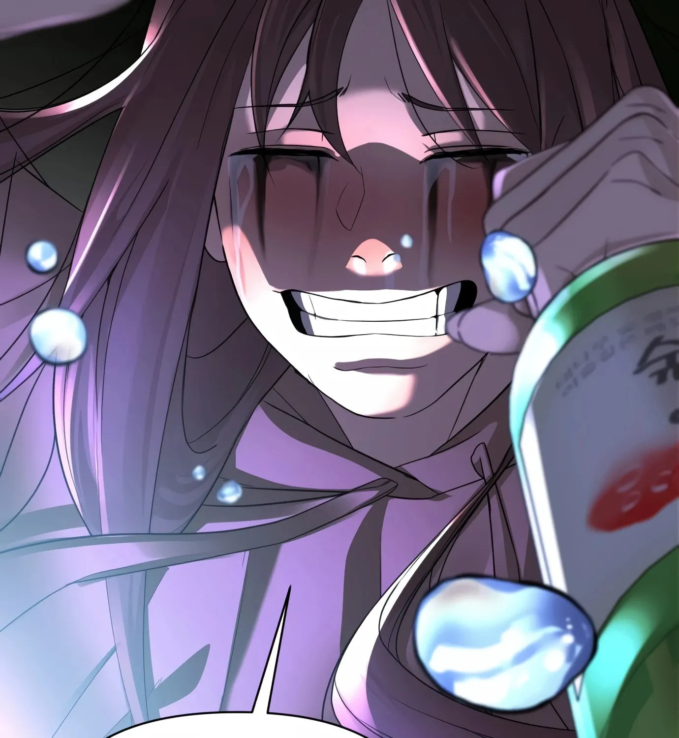 Read Hellcraft chapter 14 image 96 on Lezhin