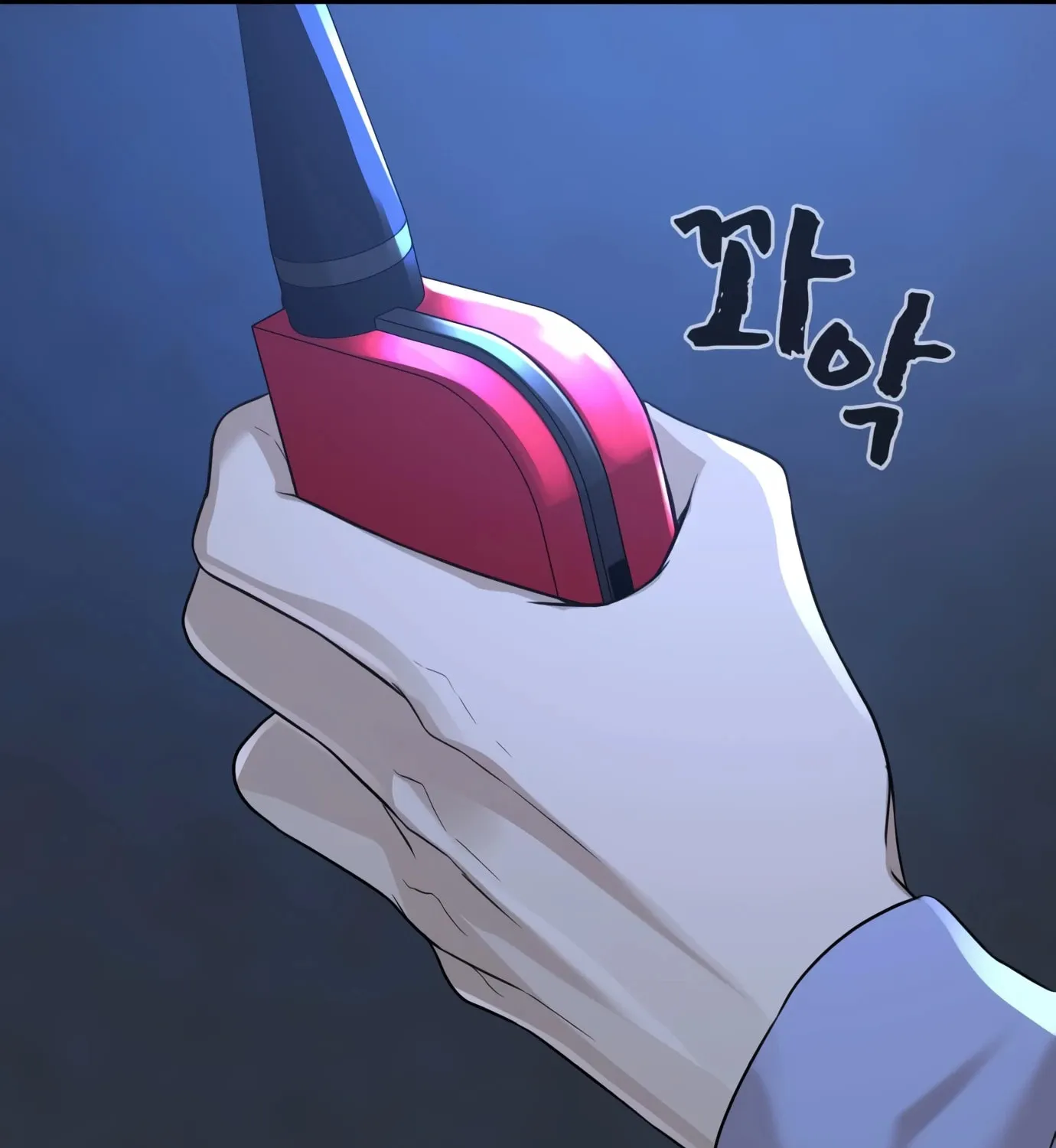 Read Hellcraft chapter 15 image 118 on Lezhin