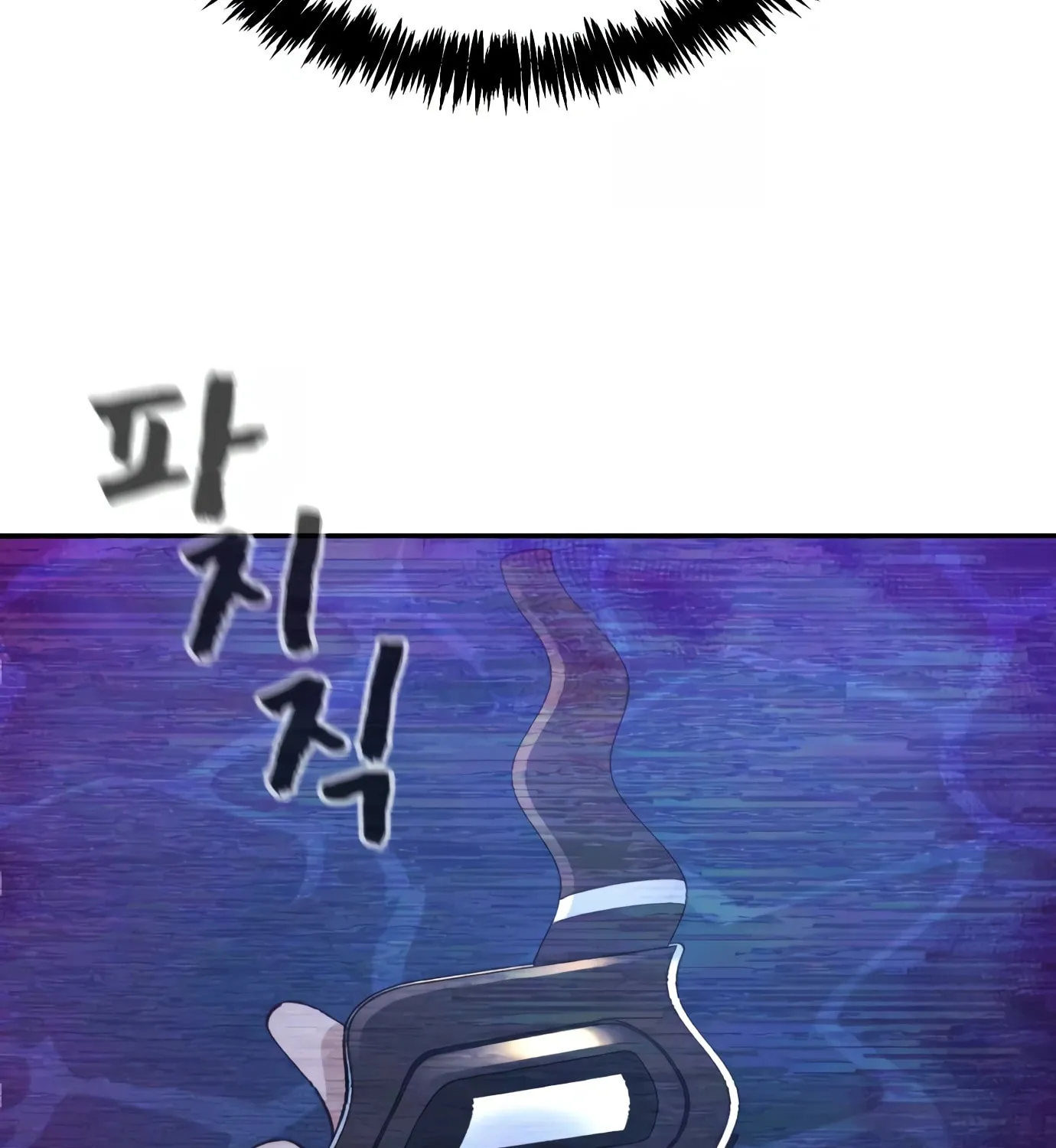 Read Hellcraft chapter 15 image 130 on Lezhin