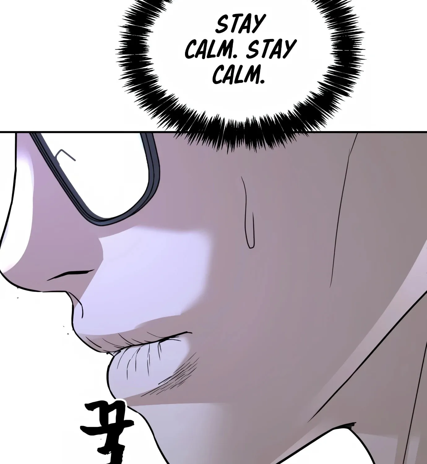 Read Hellcraft chapter 15 image 160 on Lezhin