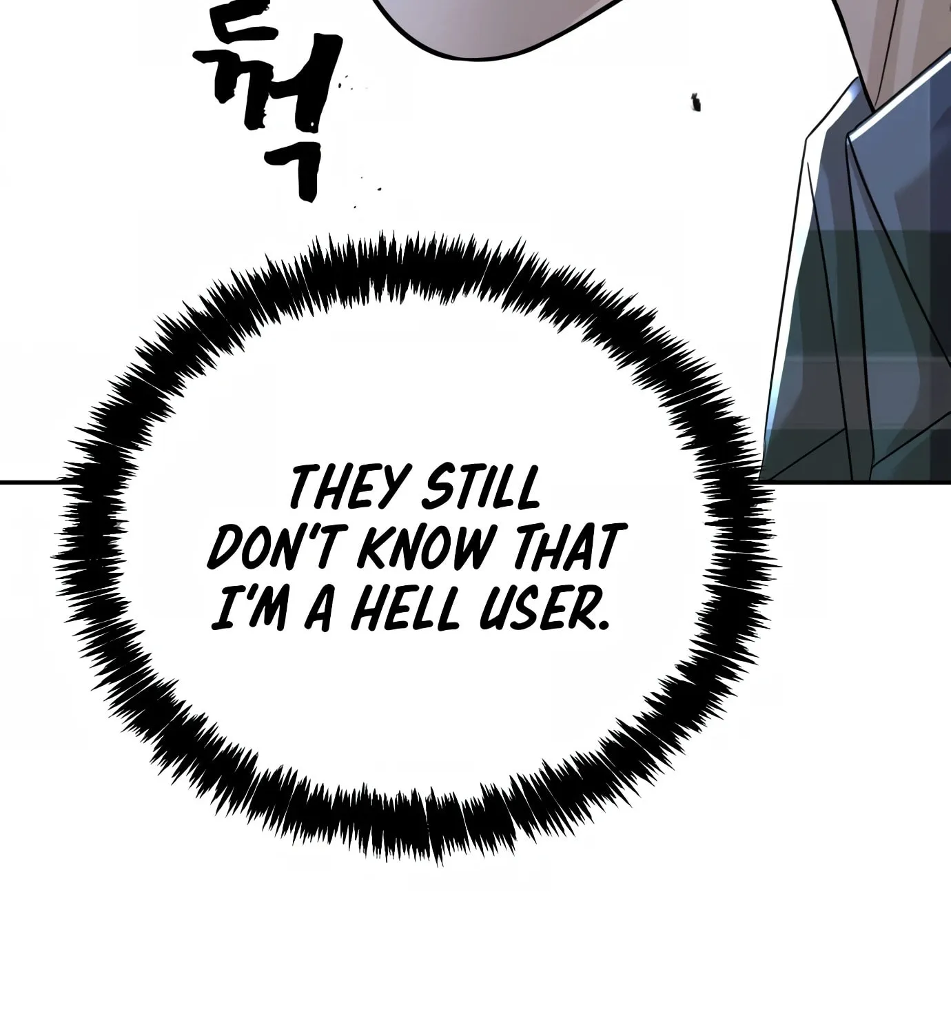 Read Hellcraft chapter 15 image 161 on Lezhin