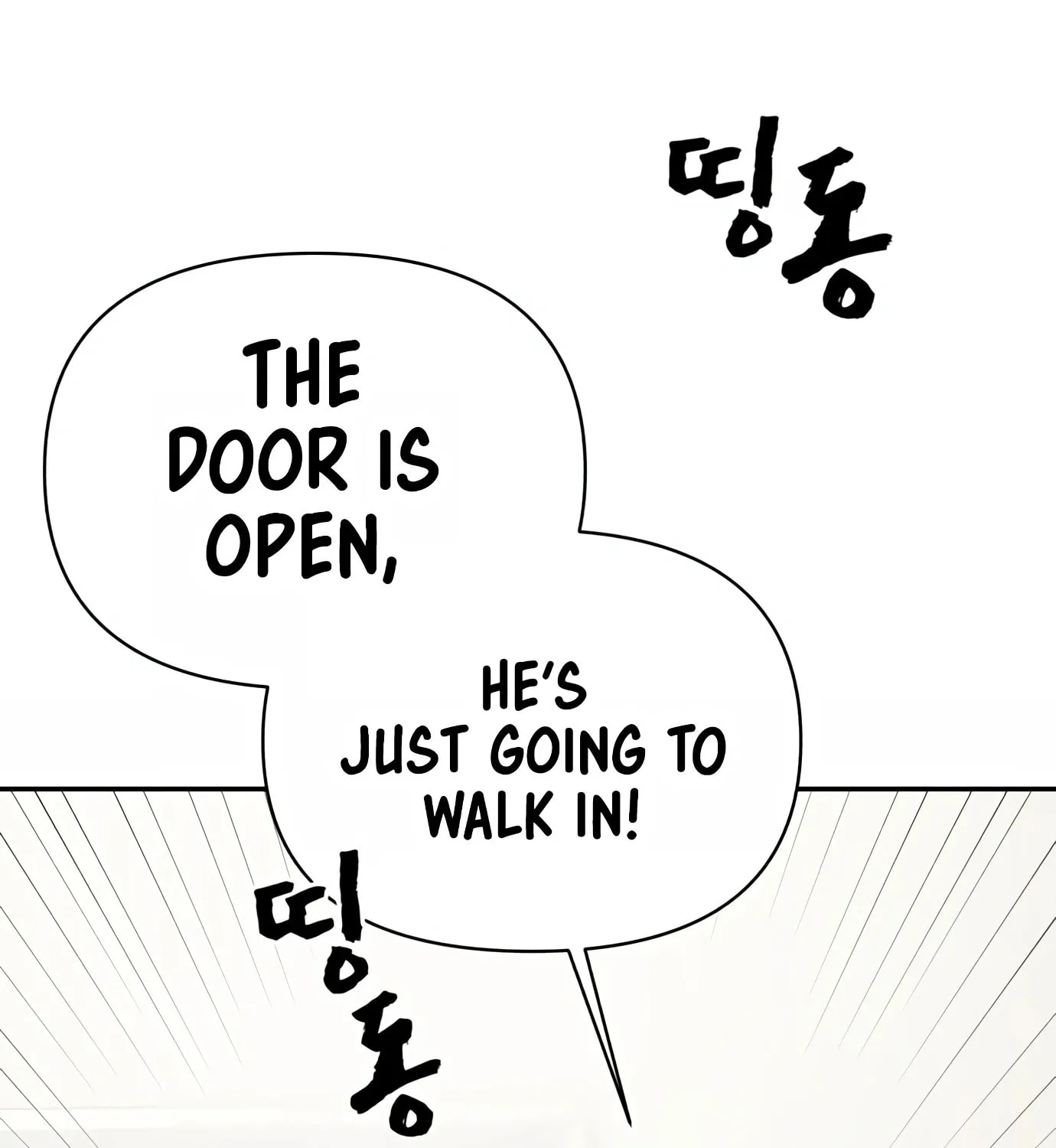 Read Hellcraft chapter 15 image 17 on Lezhin
