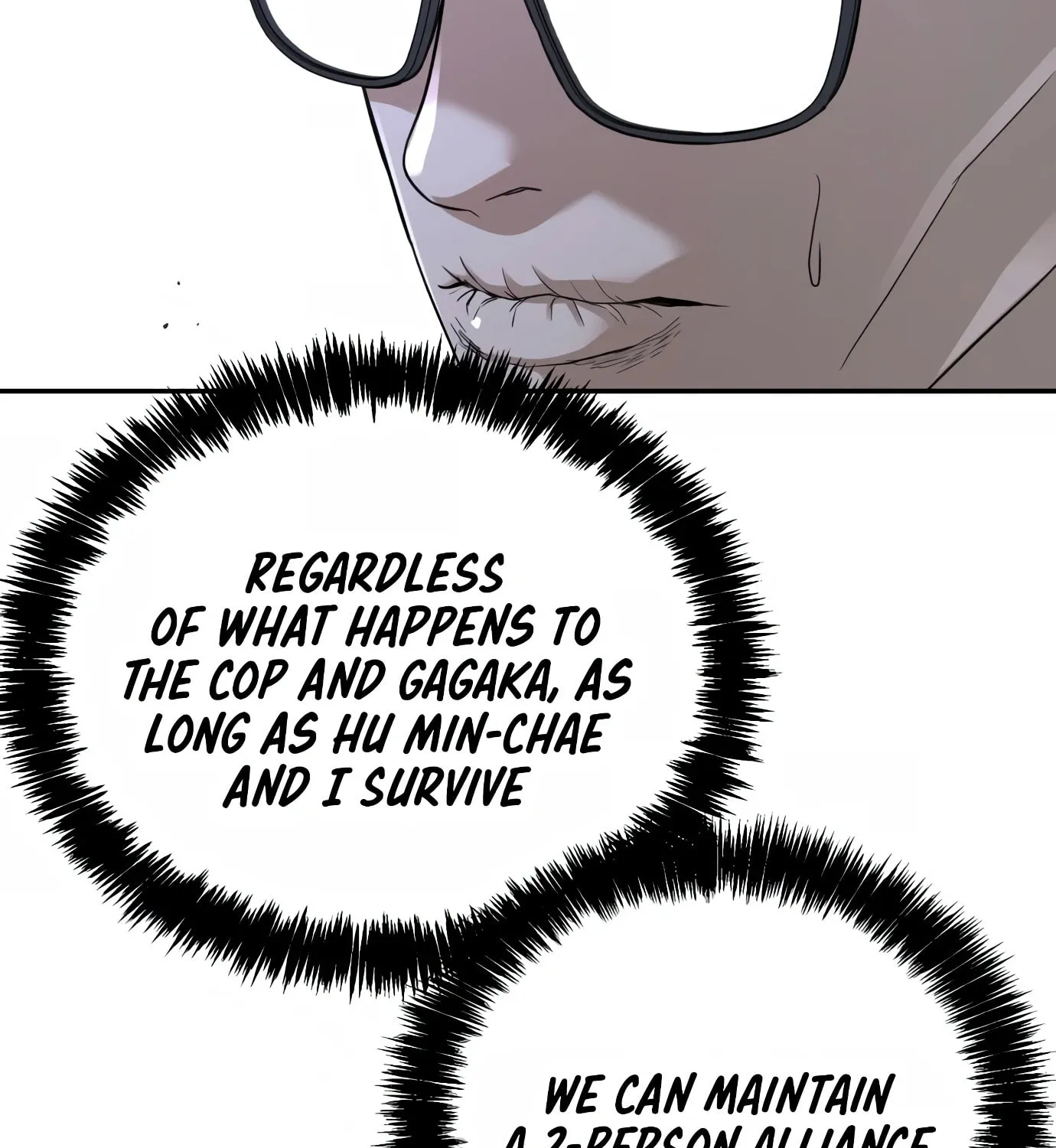 Read Hellcraft chapter 15 image 174 on Lezhin
