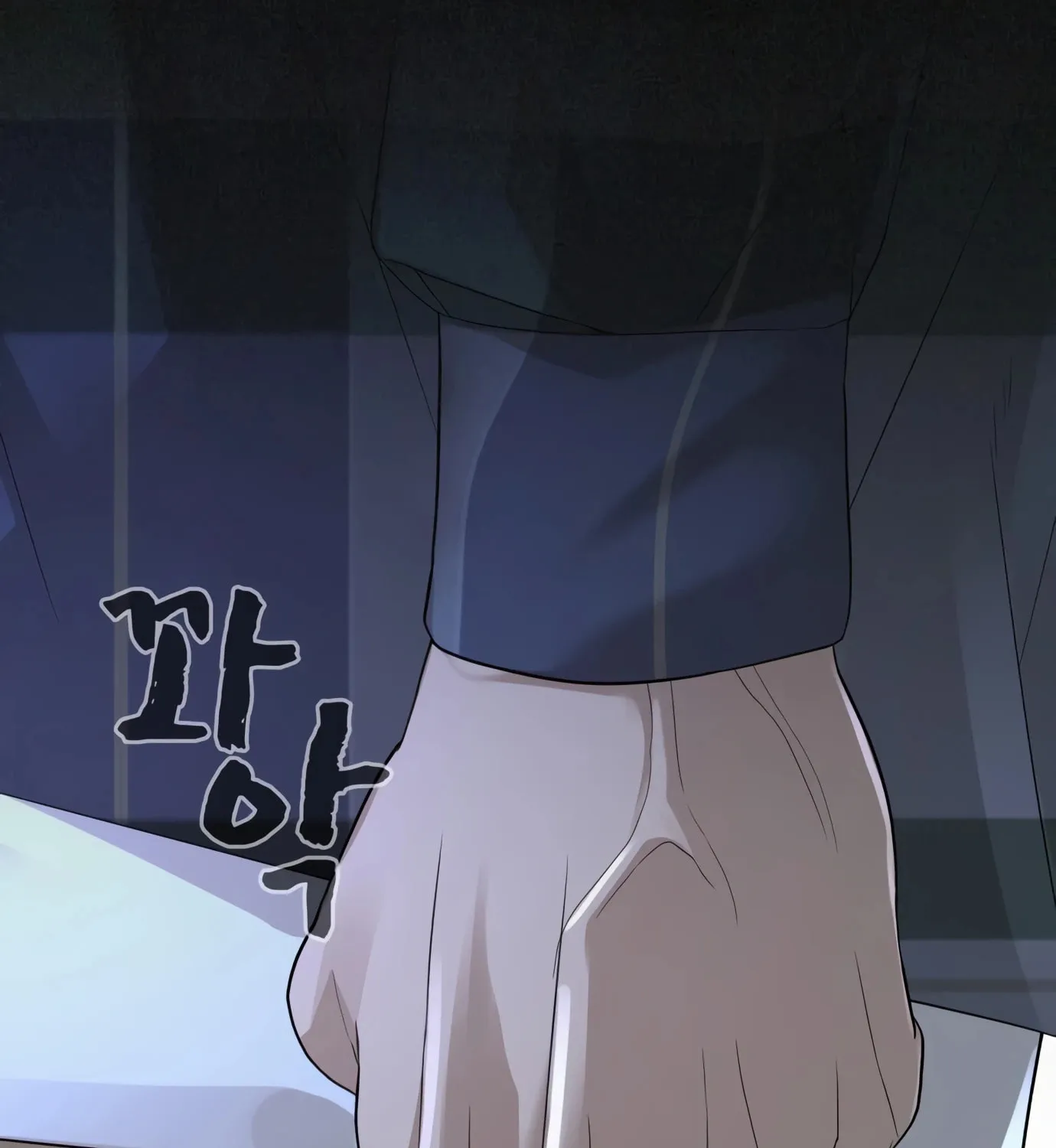 Read Hellcraft chapter 15 image 192 on Lezhin