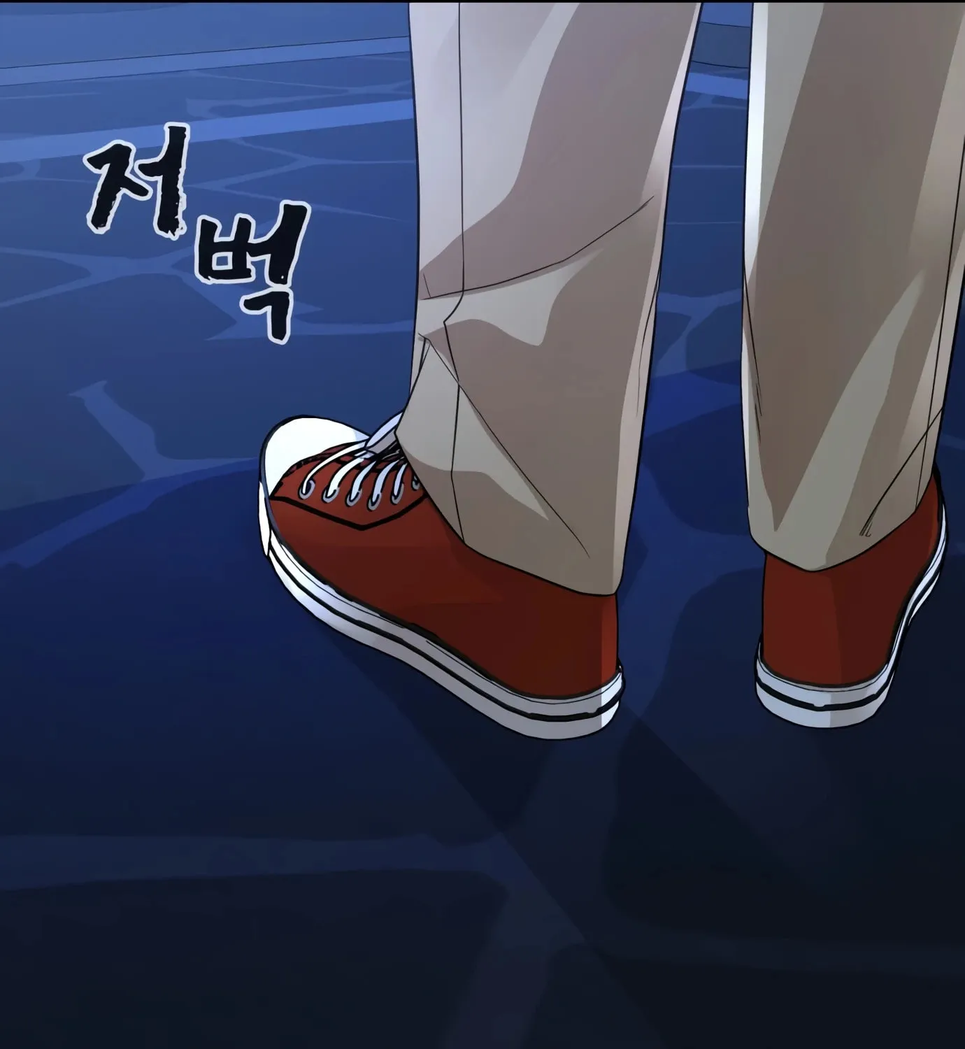 Read Hellcraft chapter 15 image 198 on Lezhin