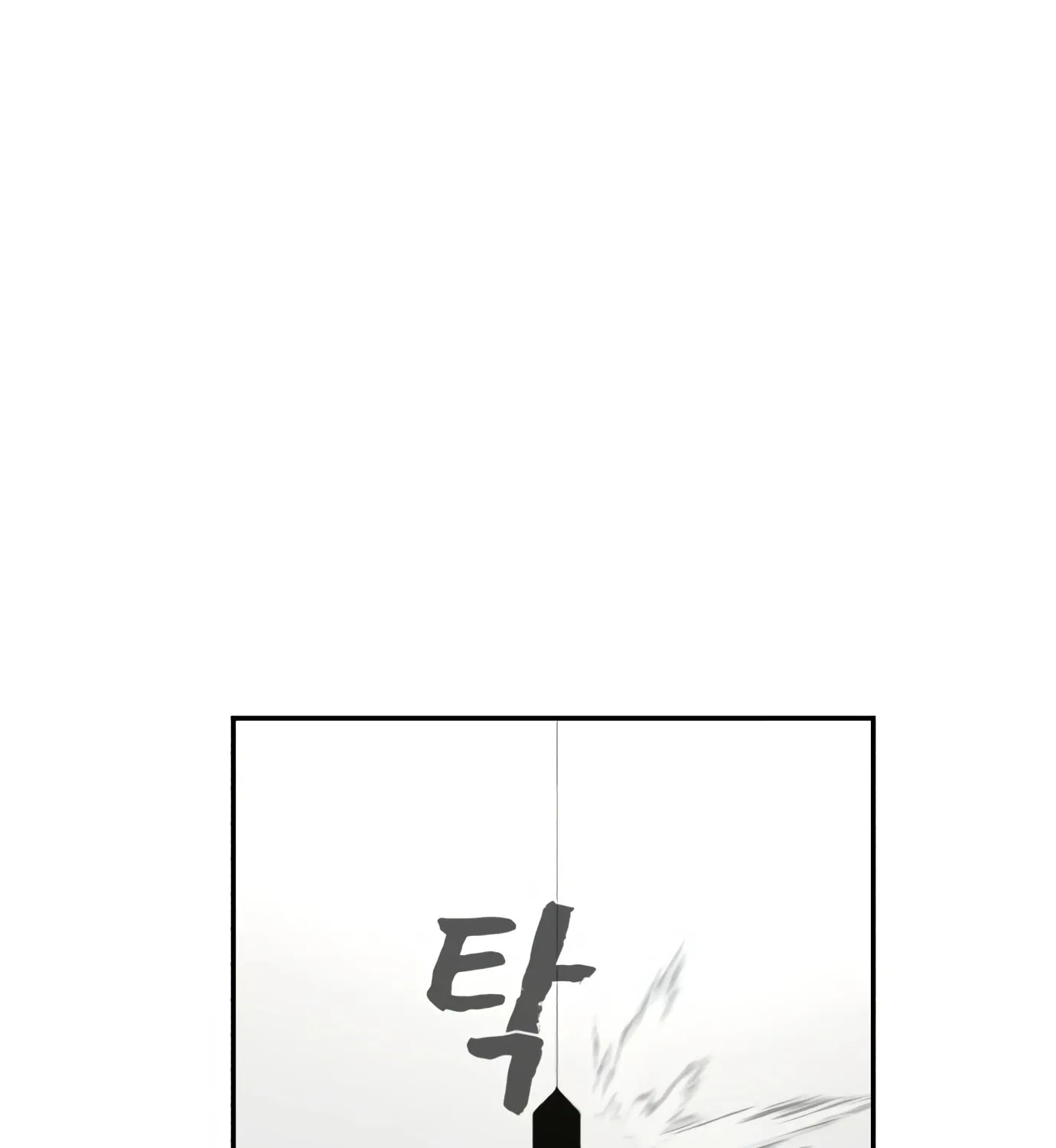 Read Hellcraft chapter 15 image 22 on Lezhin