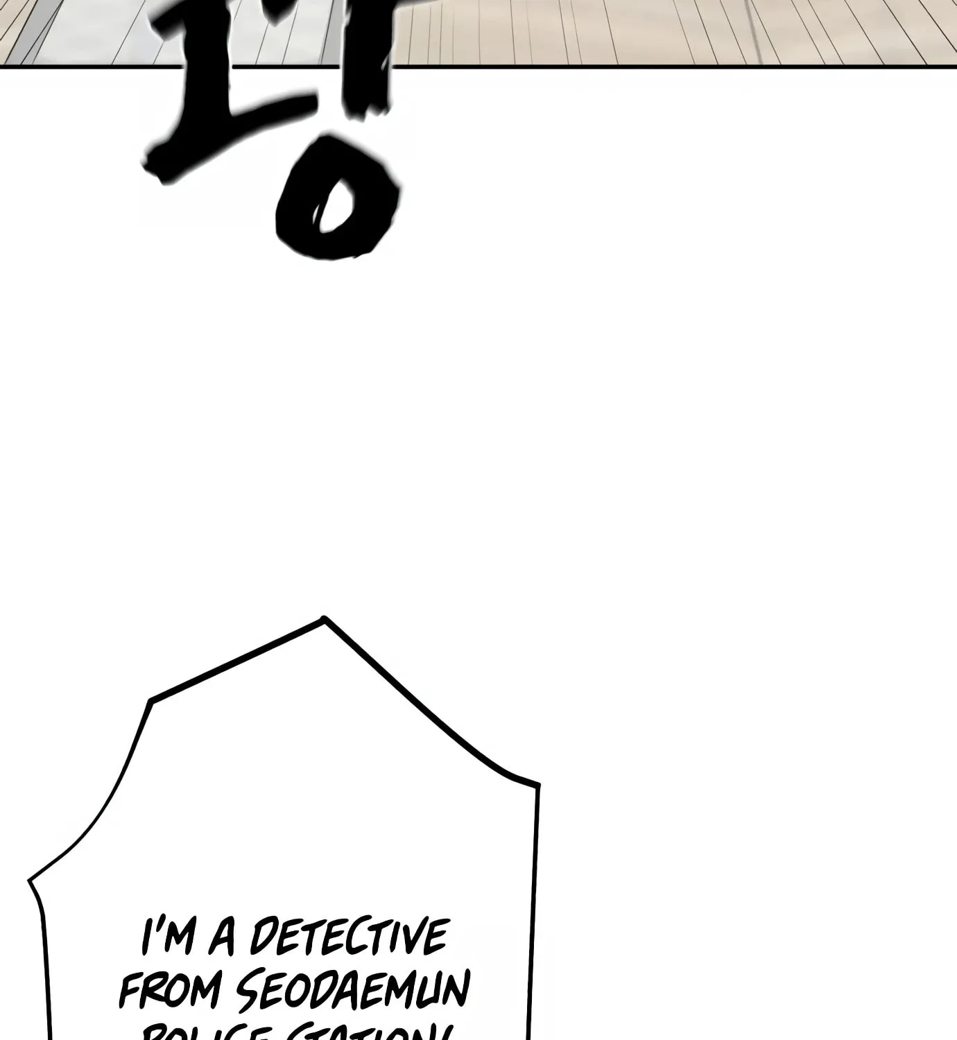 Read Hellcraft chapter 15 image 26 on Lezhin