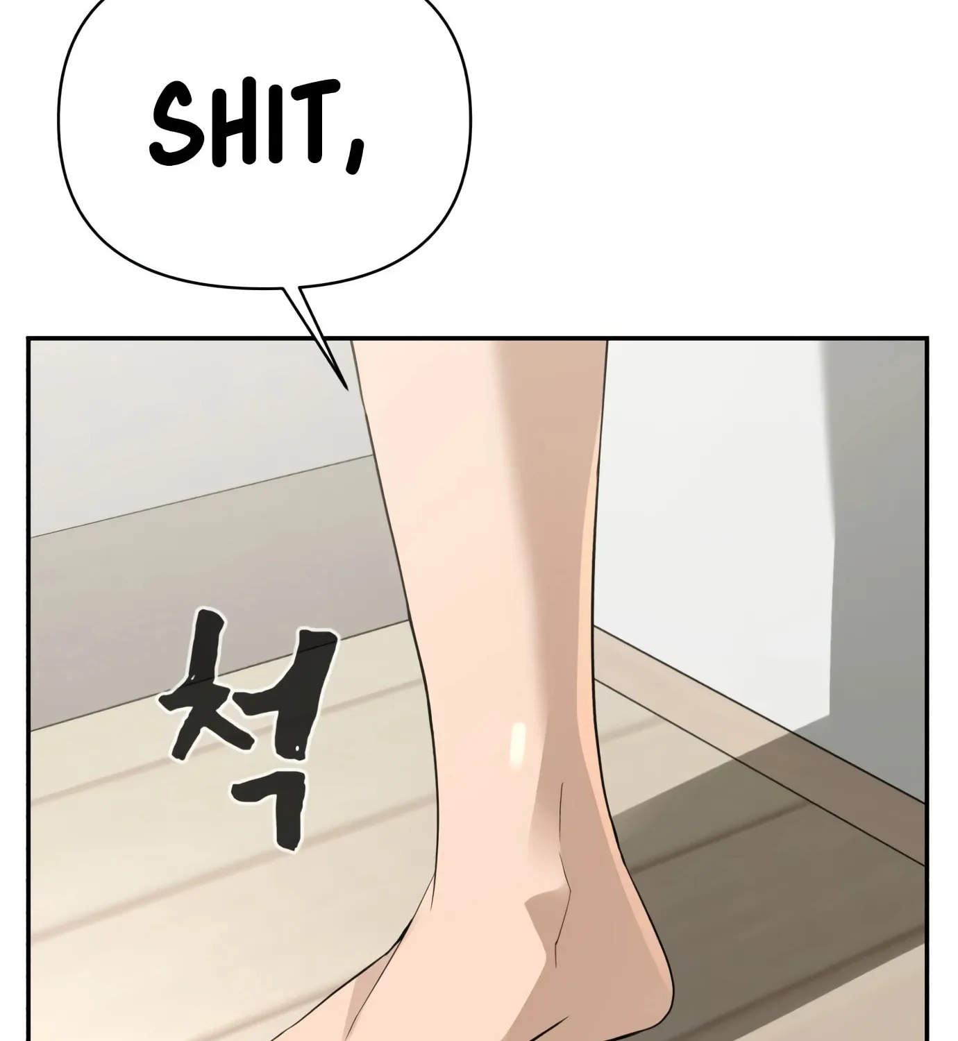 Read Hellcraft chapter 15 image 43 on Lezhin