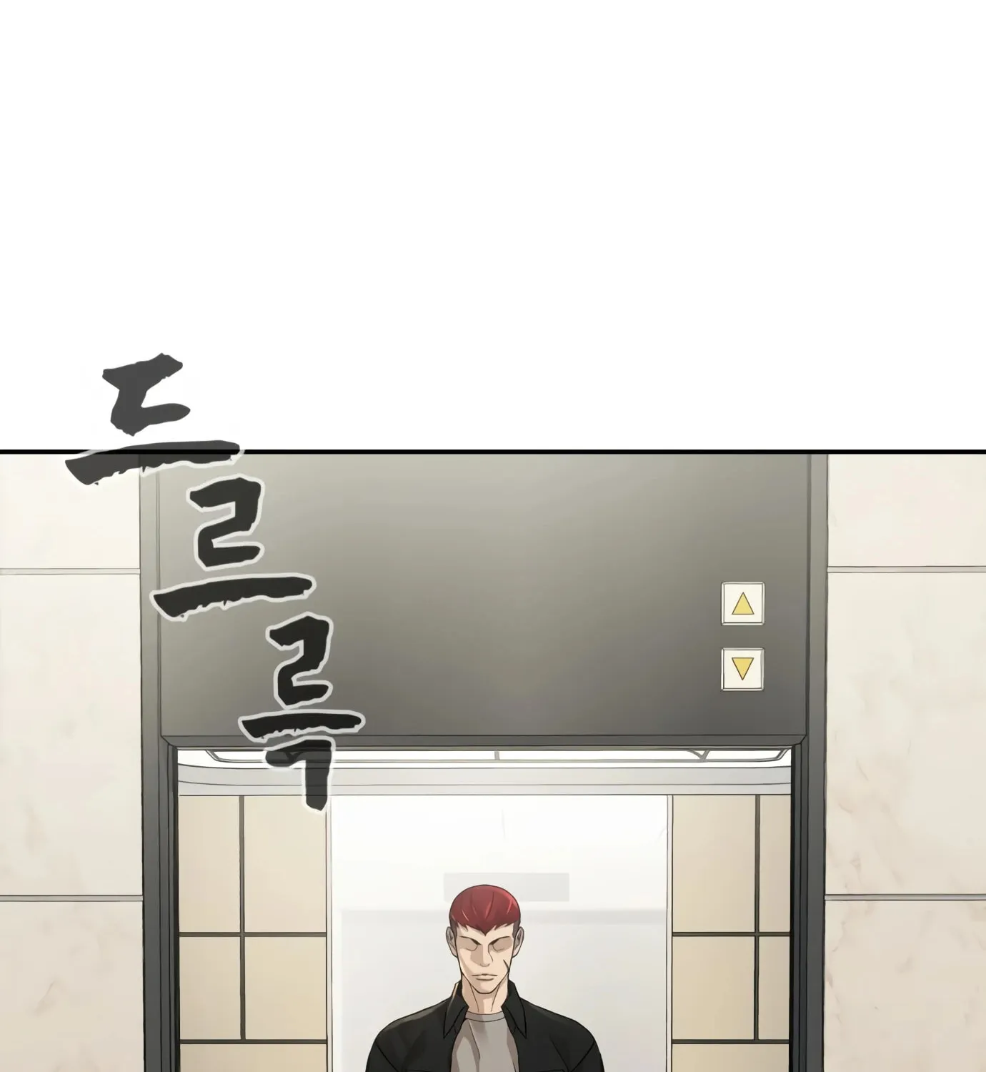 Read Hellcraft chapter 15 image 5 on Lezhin