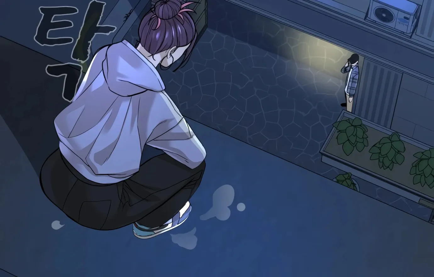Read Hellcraft chapter 15 image 79 on Lezhin