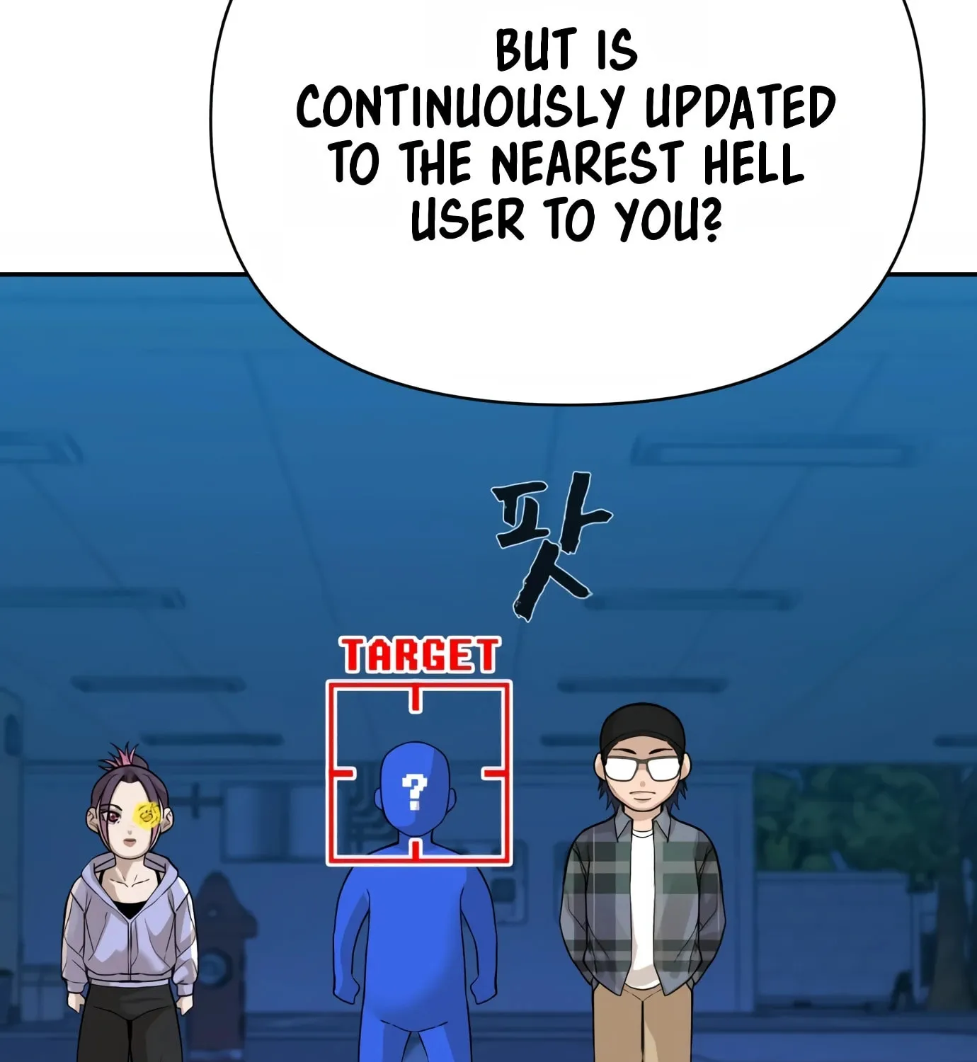Read Hellcraft chapter 15 image 86 on Lezhin