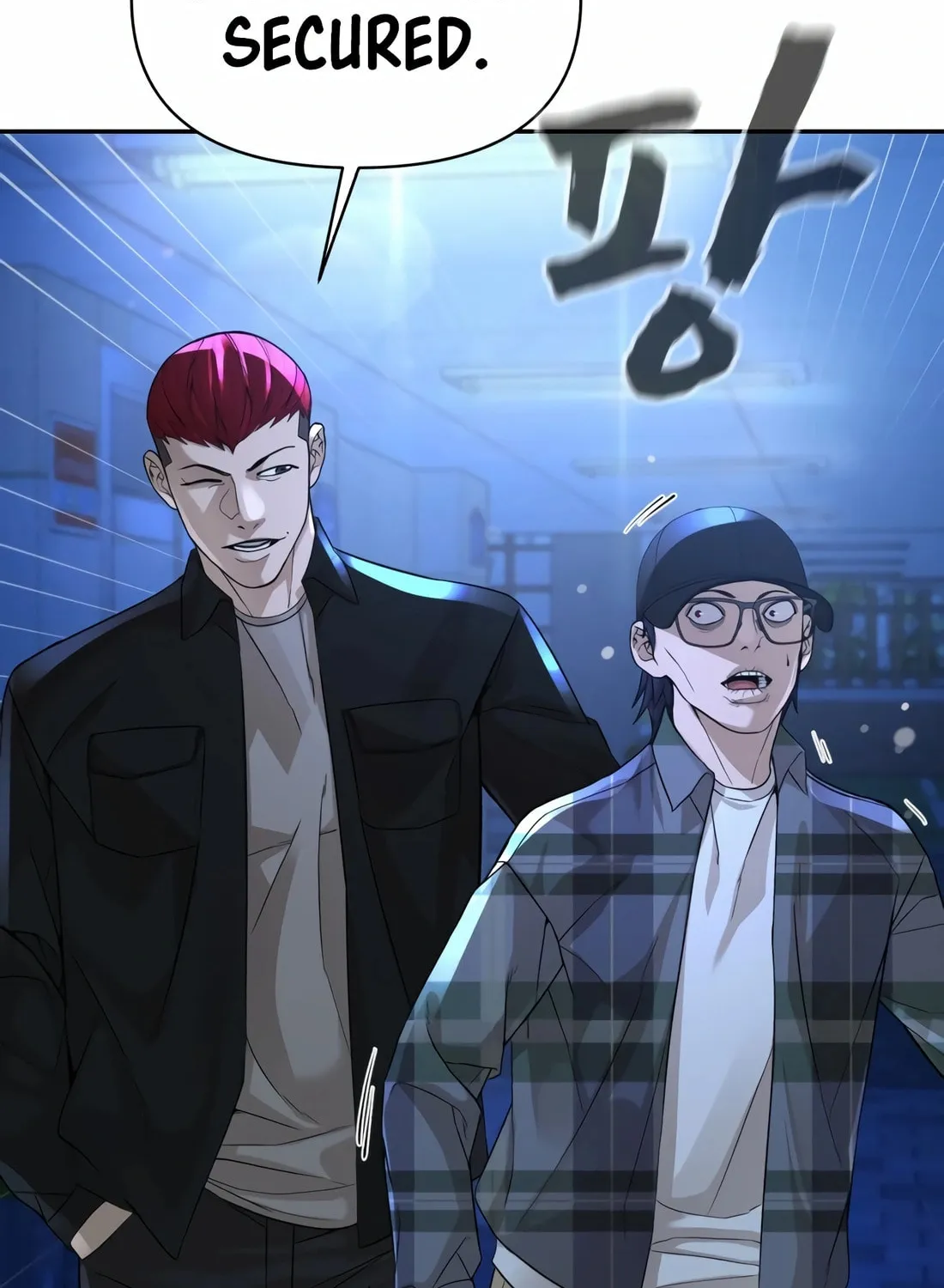 Read Hellcraft chapter 16 image 100 on Lezhin