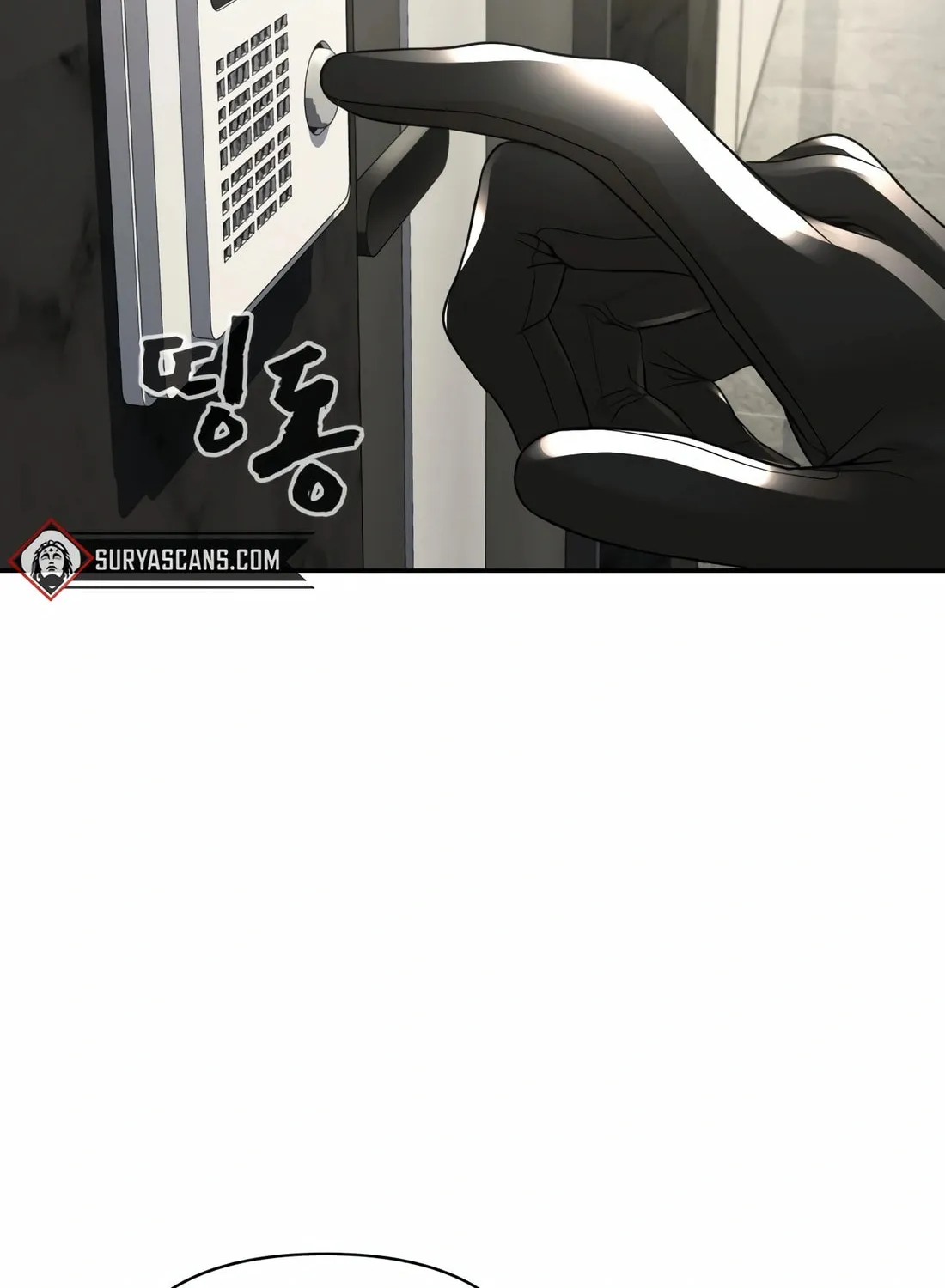 Read Hellcraft chapter 16 image 110 on Lezhin