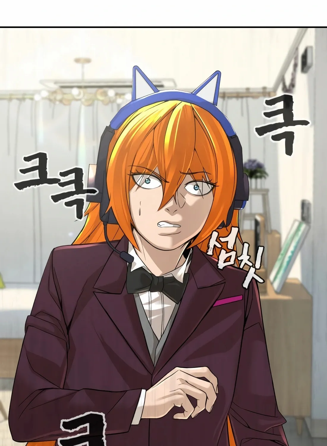Read Hellcraft chapter 16 image 122 on Lezhin