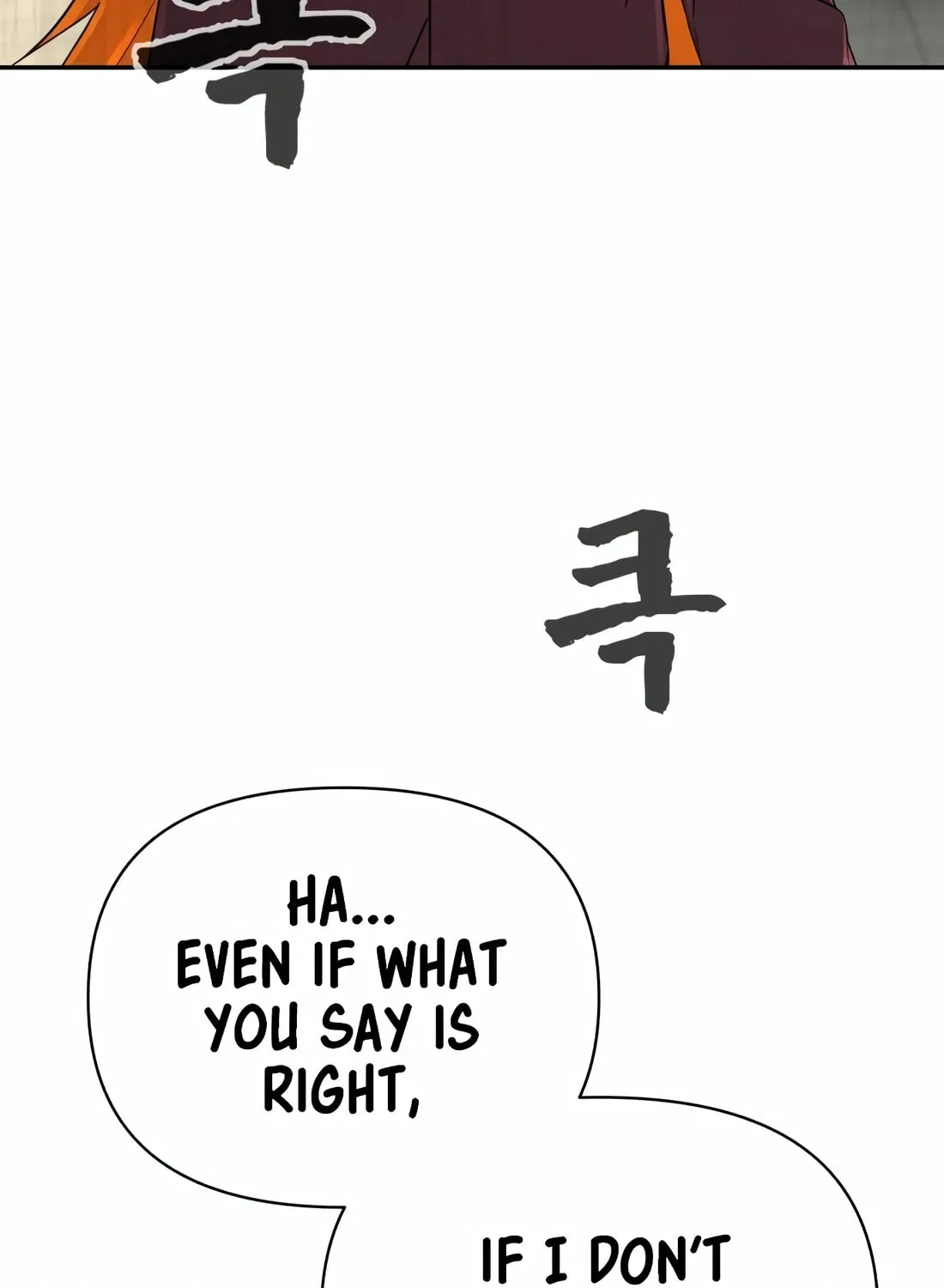 Read Hellcraft chapter 16 image 123 on Lezhin