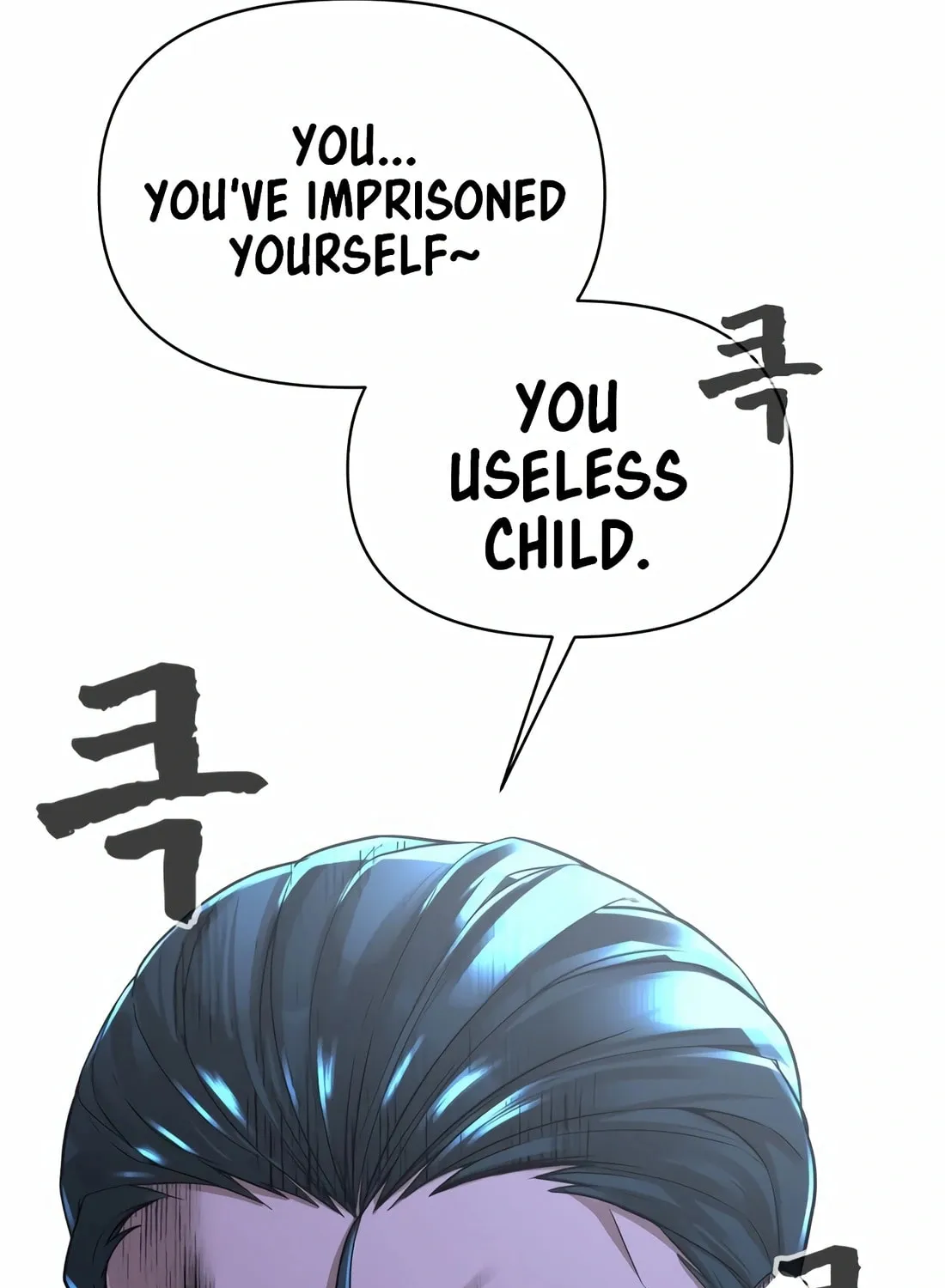 Read Hellcraft chapter 16 image 136 on Lezhin