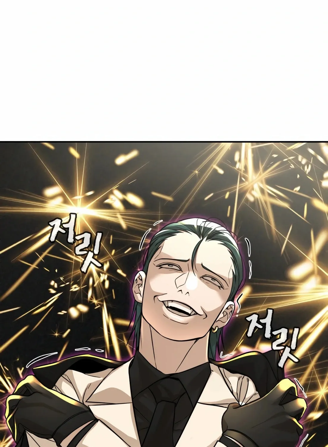 Read Hellcraft chapter 16 image 144 on Lezhin