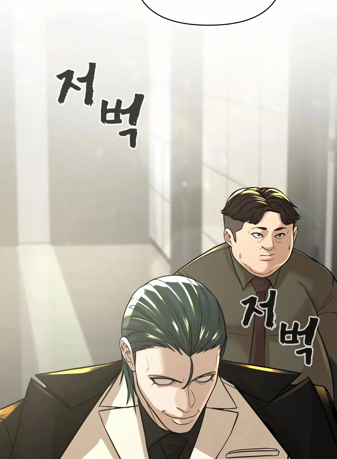 Read Hellcraft chapter 16 image 148 on Lezhin