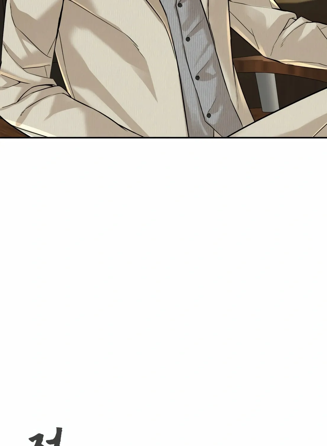 Read Hellcraft chapter 16 image 187 on Lezhin