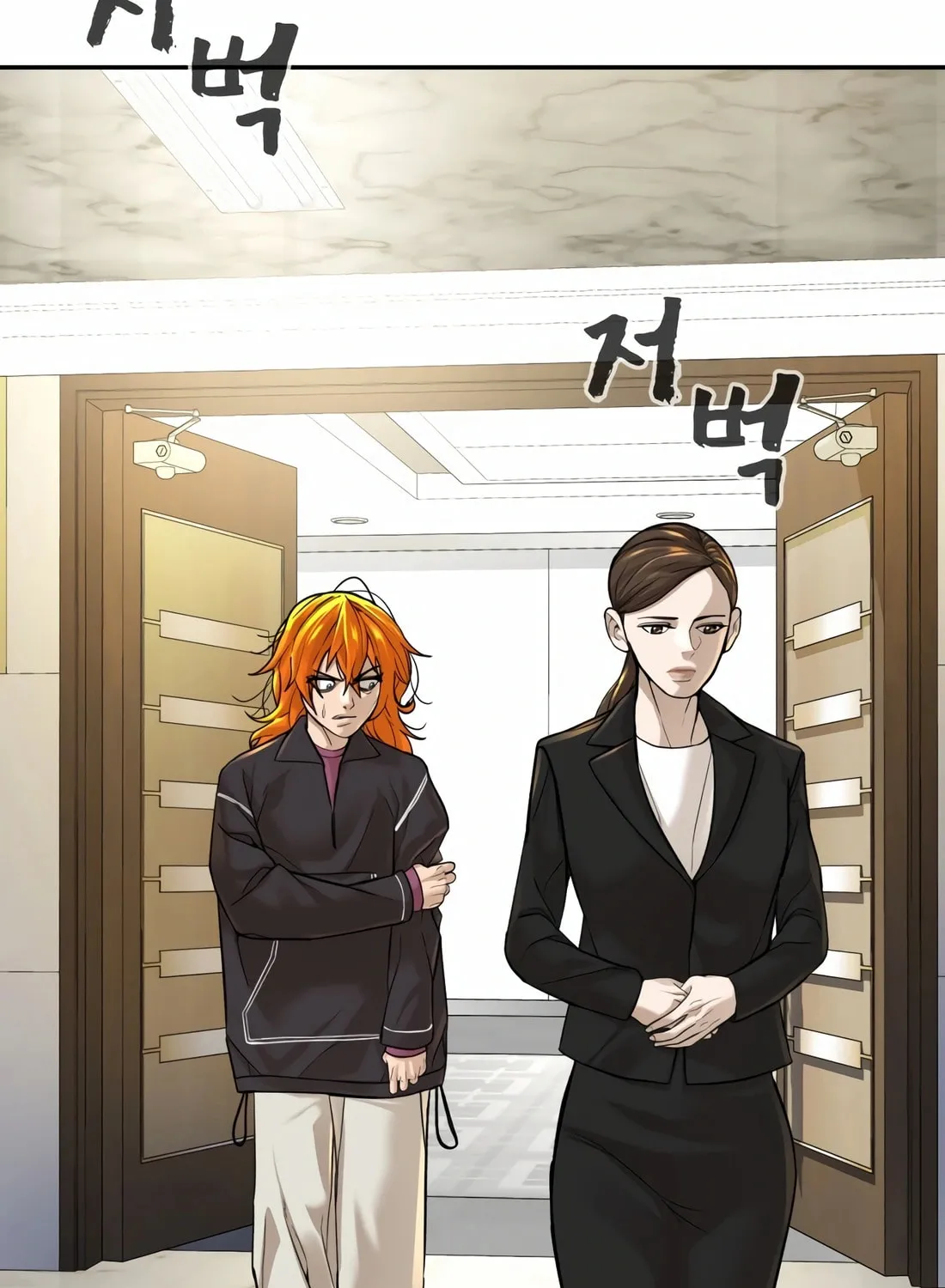 Read Hellcraft chapter 16 image 188 on Lezhin
