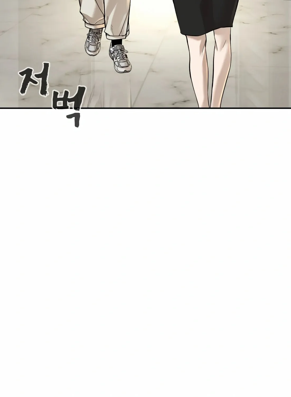 Read Hellcraft chapter 16 image 189 on Lezhin