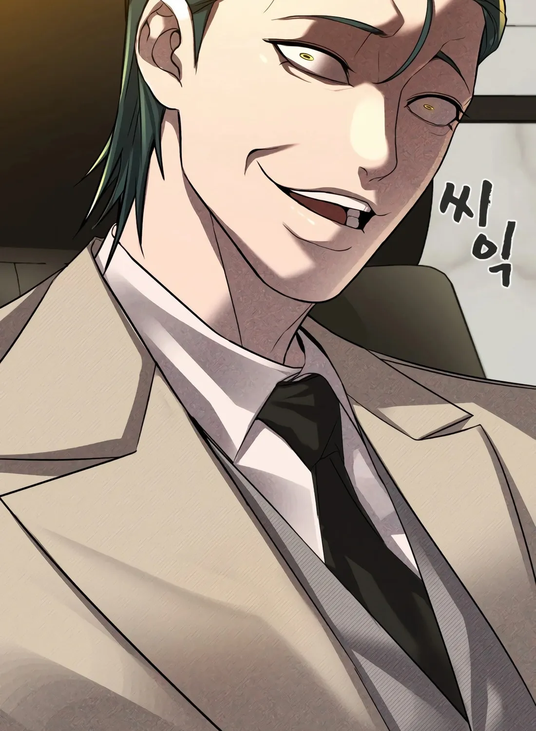 Read Hellcraft chapter 16 image 191 on Lezhin