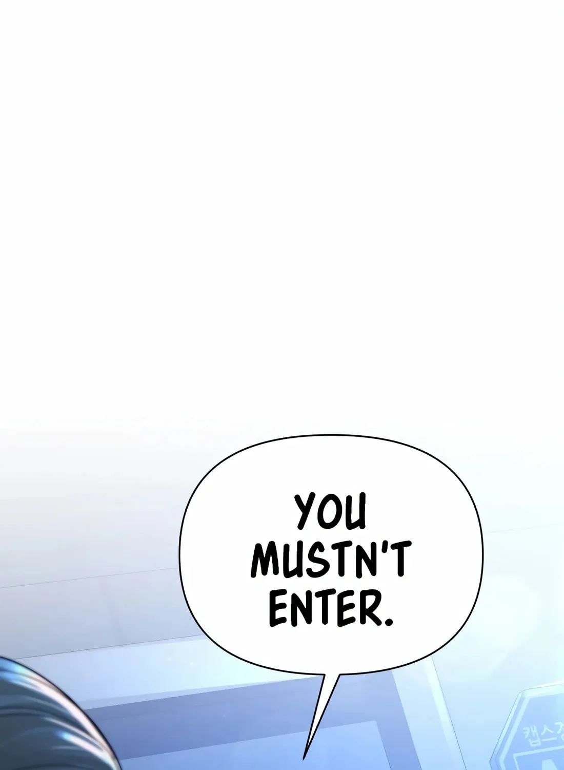 Read Hellcraft chapter 16 image 4 on Lezhin