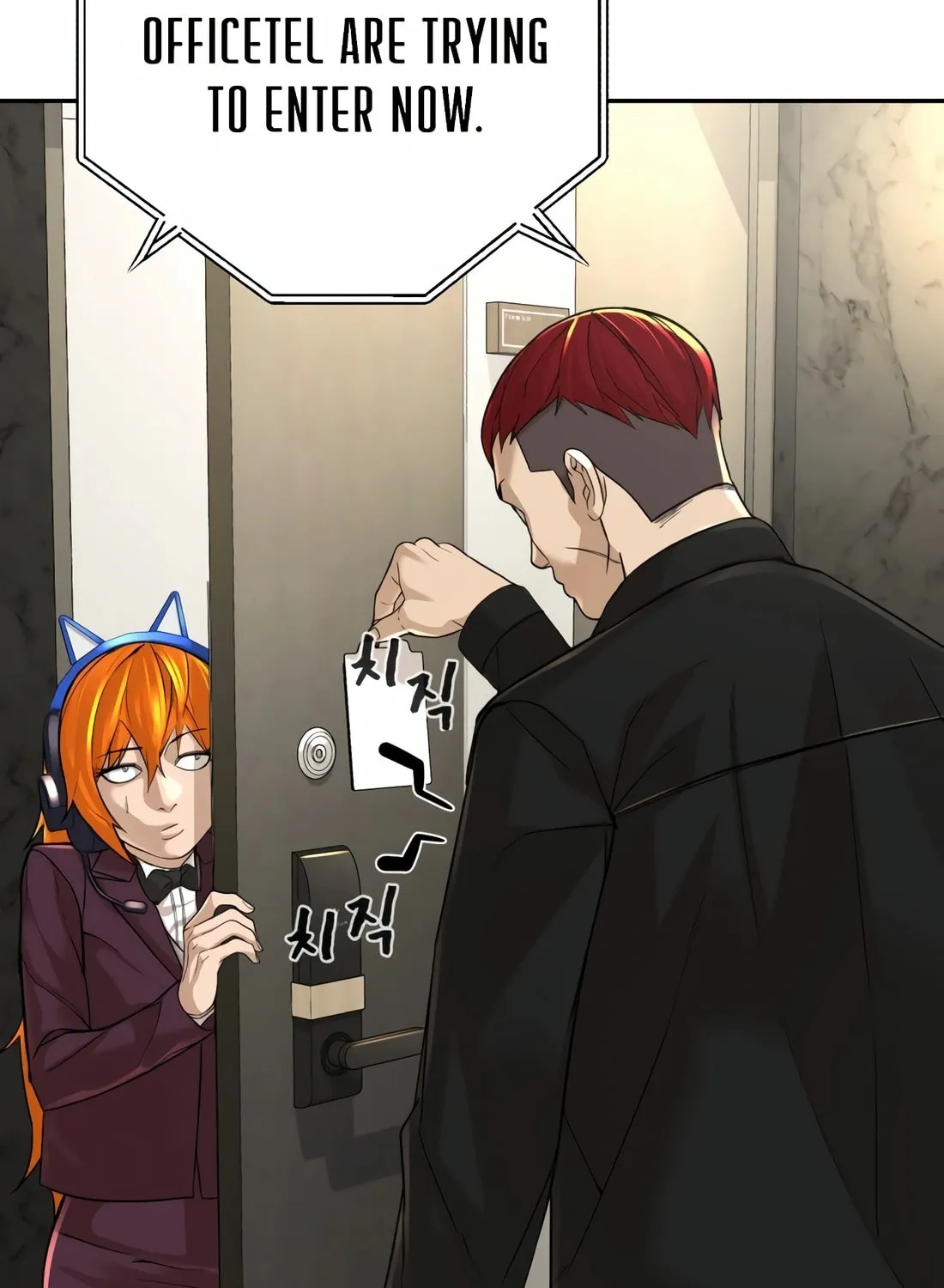 Read Hellcraft chapter 16 image 56 on Lezhin