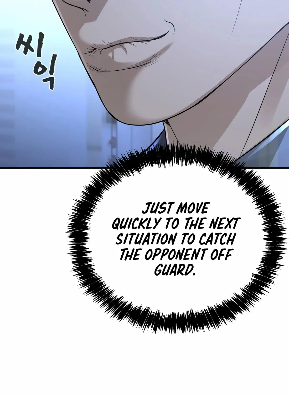 Read Hellcraft chapter 16 image 66 on Lezhin