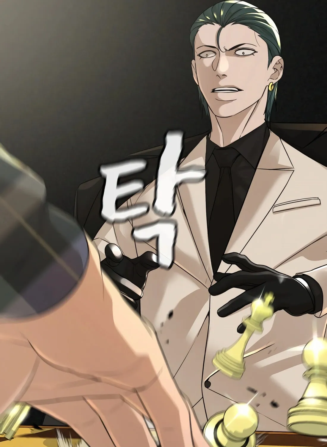 Read Hellcraft chapter 16 image 68 on Lezhin