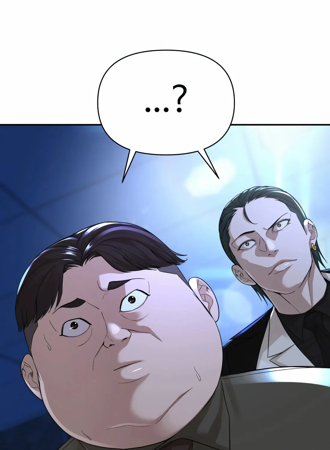 Read Hellcraft chapter 16 image 7 on Lezhin