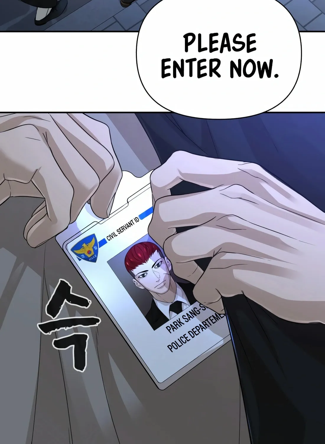Read Hellcraft chapter 16 image 80 on Lezhin