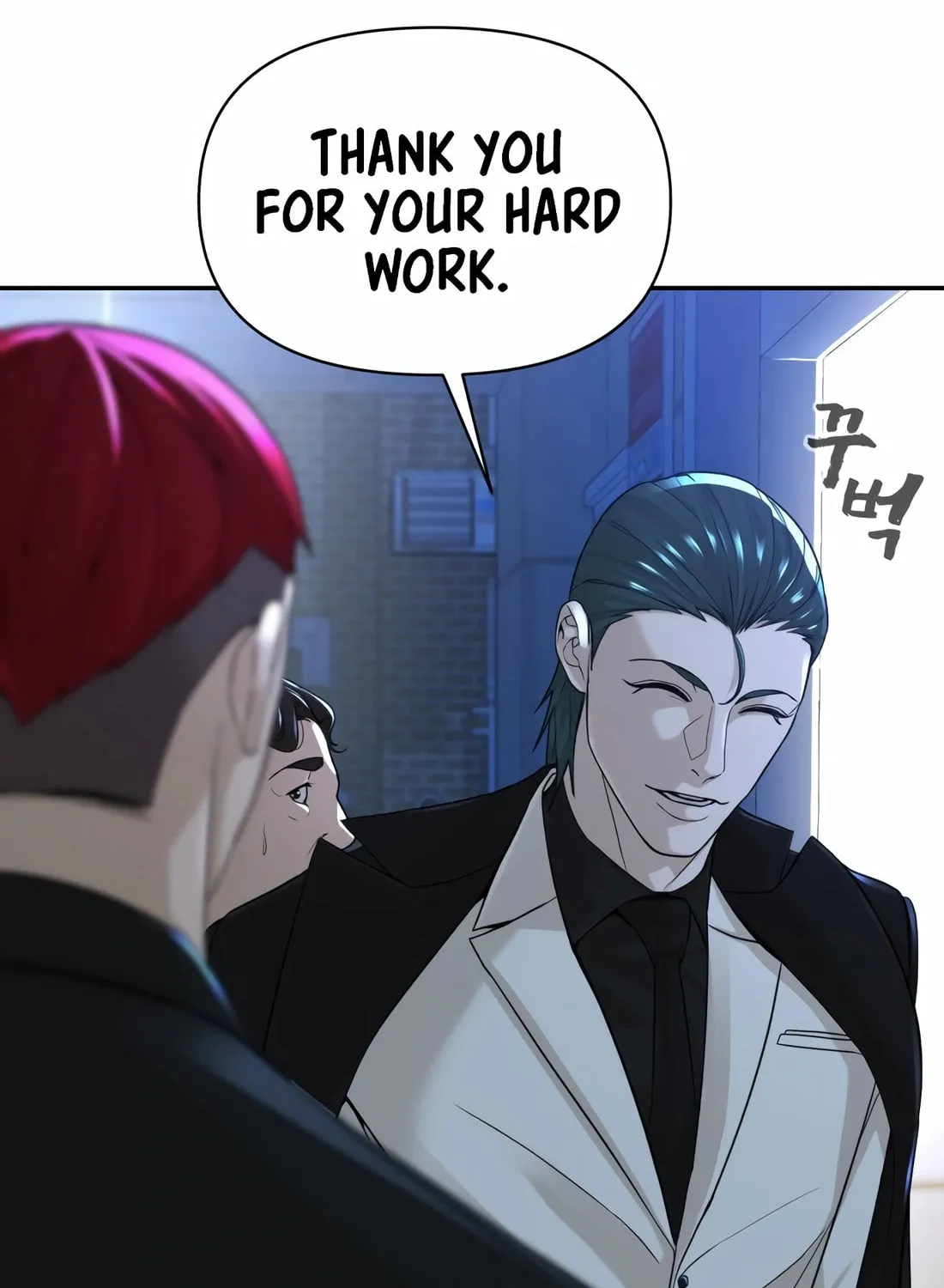 Read Hellcraft chapter 16 image 84 on Lezhin
